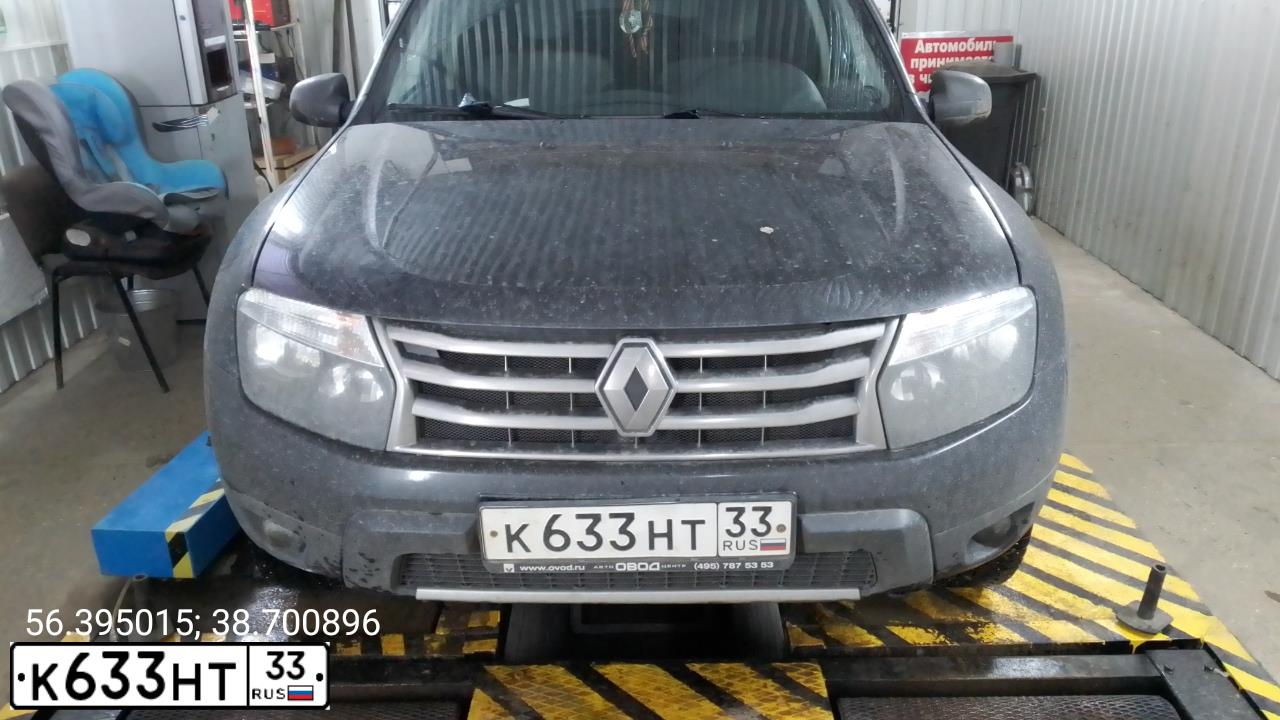 Фото автомобиля OPEL CORSA, 2010 — госномер А726УВ252. Цвет: Белый