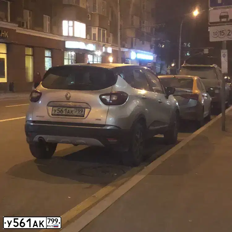 Фото автомобиля RENAULT KAPTUR, 2017 — госномер У561АК799. Цвет: СЕРЫЙ ЧЕРНЫЙ