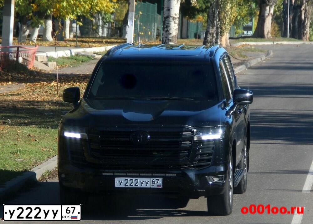 Фото автомобиля SCANIA SERIE P /6X4/, 2015 — госномер У222УУ161. Цвет: Красный