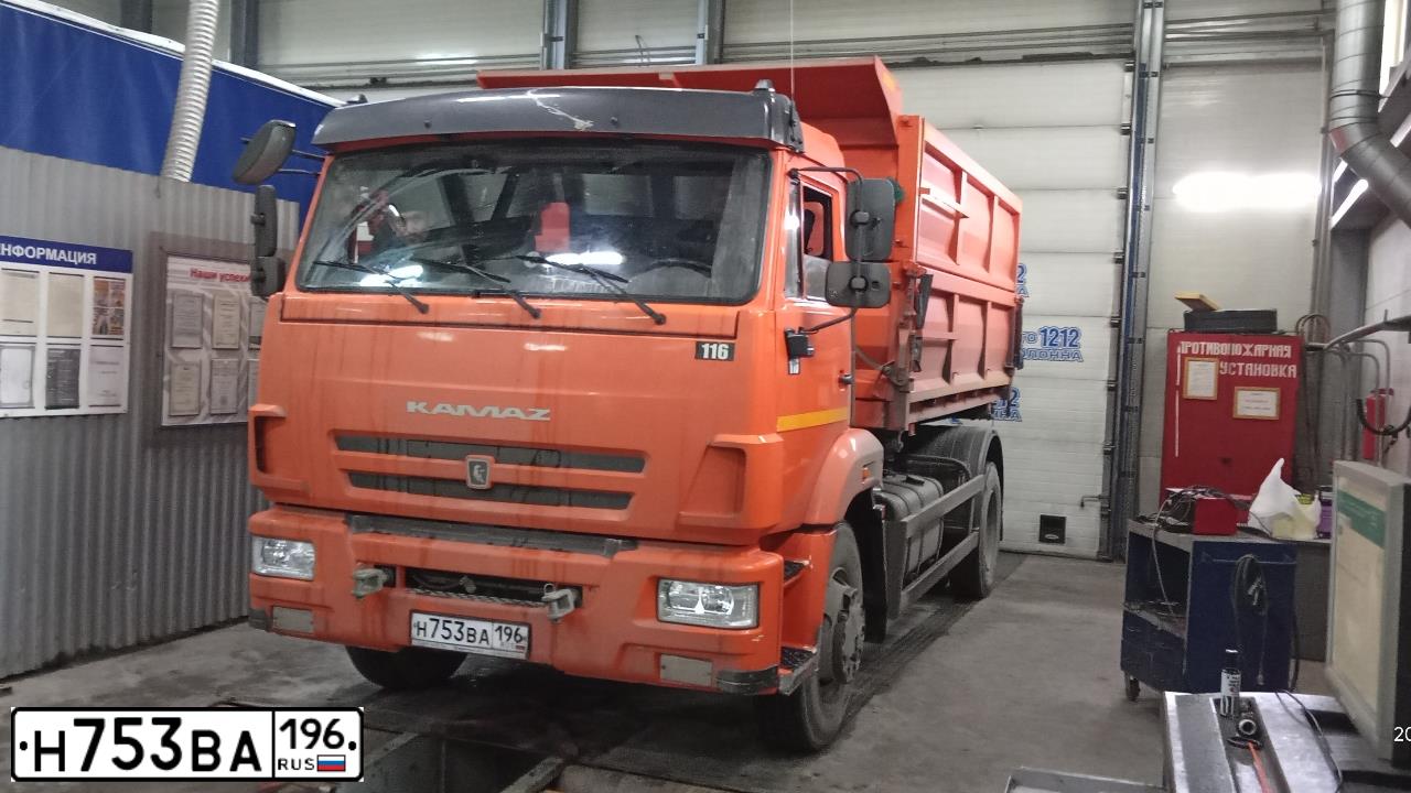 Фото автомобиля KIA K5, 2020 — госномер Н773ВА196. Цвет: ЧЕРНЫЙ