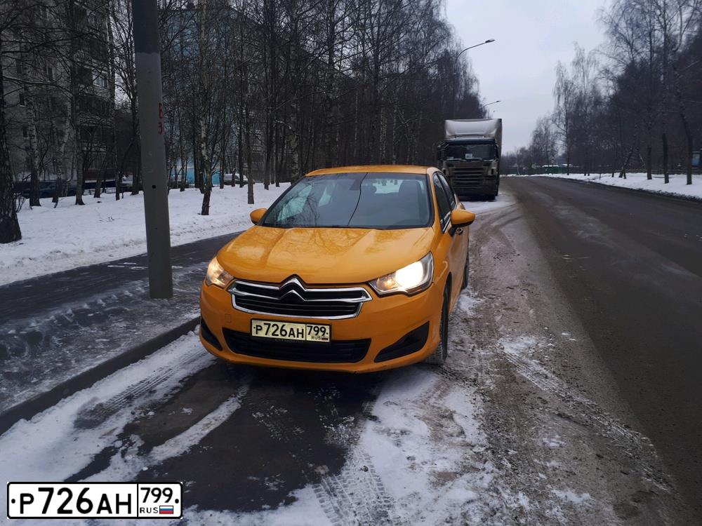 Фото автомобиля CITROEN C4, 2014 — госномер М058ВМ323