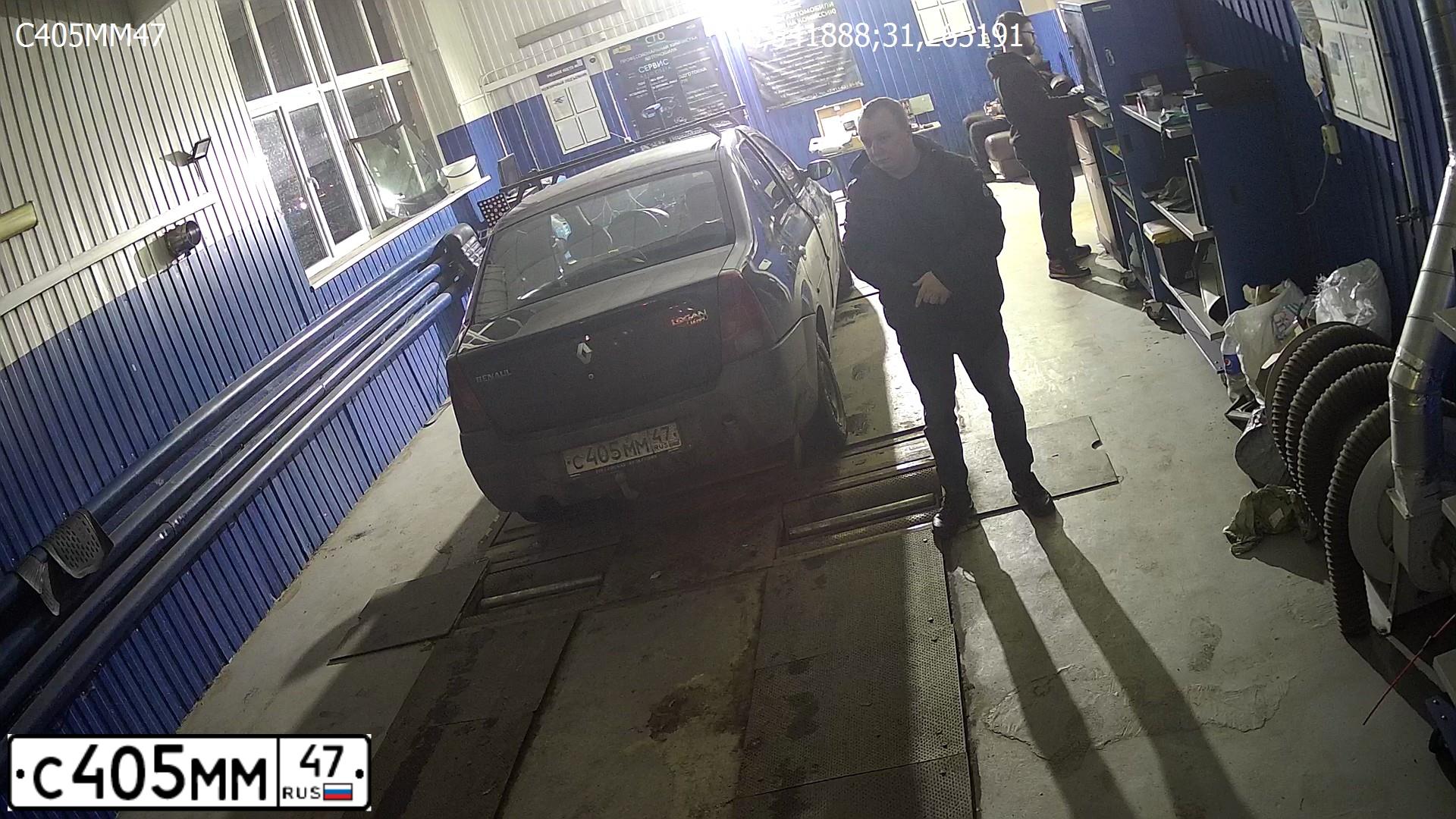 Фото автомобиля RENAULT LOGAN, 2007 — госномер К589КТ53. Цвет: ТЕМНО-СЕРЫЙ