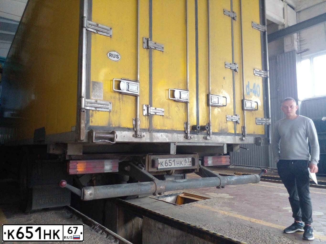 Фото автомобиля MERCEDES ACTROS, 2004 — госномер Н600РВ36. Цвет: СИНЕ-ГОЛУБОЙ