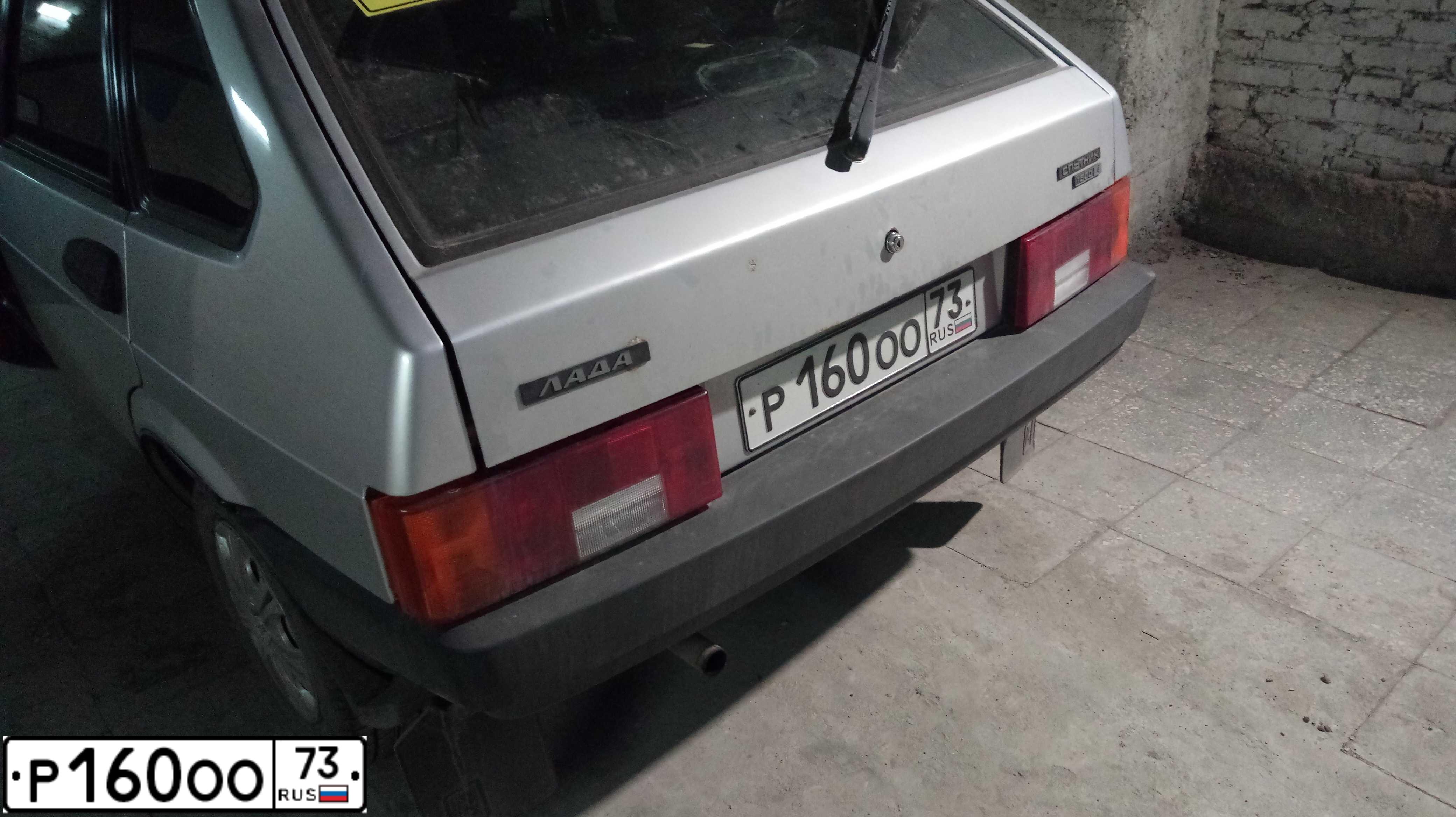 Фото автомобиля LADA 2109 SAMARA, 2002 — госномер Р160ОО73. Цвет: СВЕТЛО-СЕРЕБРИСТЫЙ МЕТАЛЛ