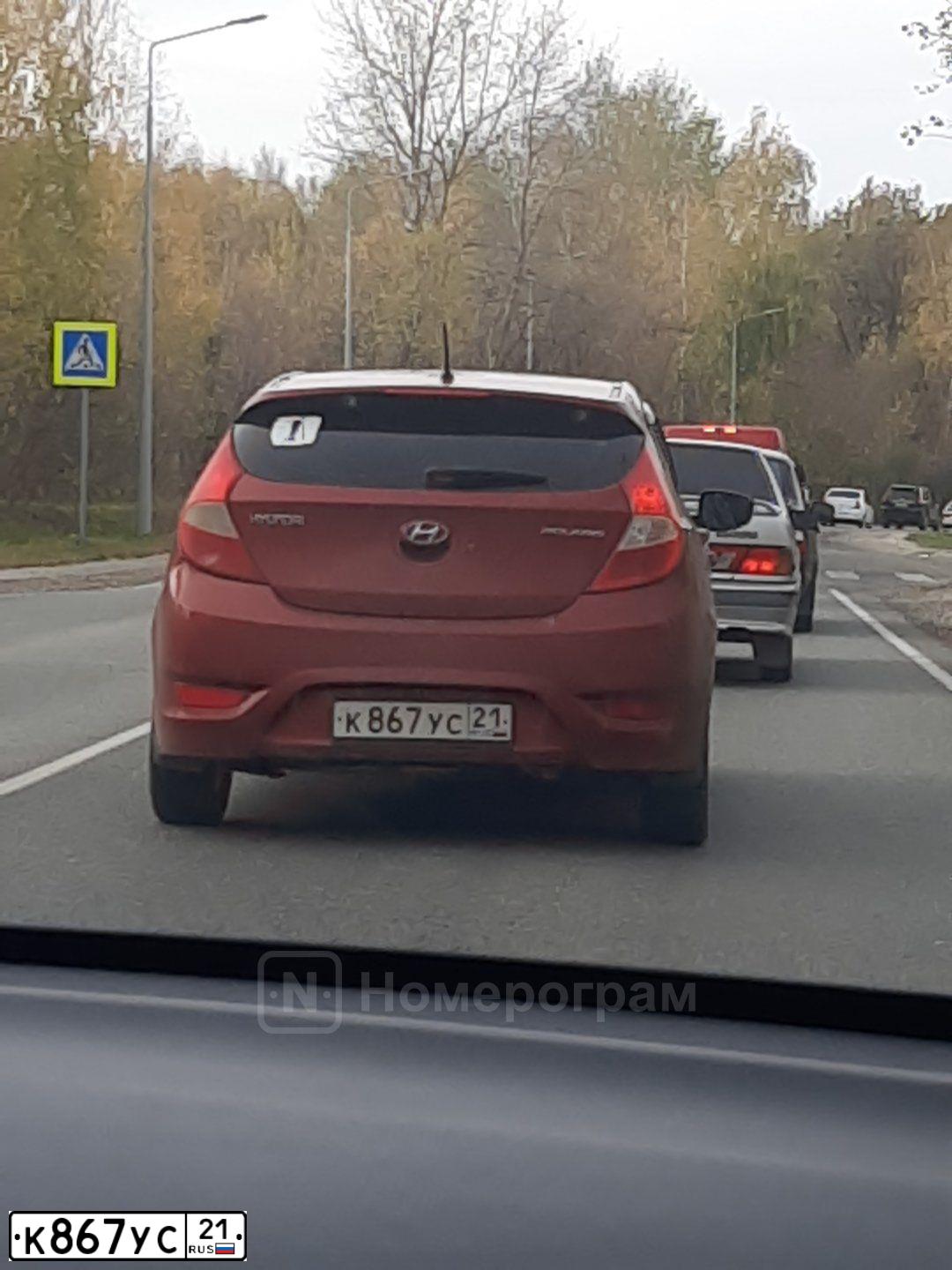 Фото автомобиля HYUNDAI SOLARIS, 2011 — госномер Р765ТН116. Цвет: КРАСНЫЙ ГРАНАТ