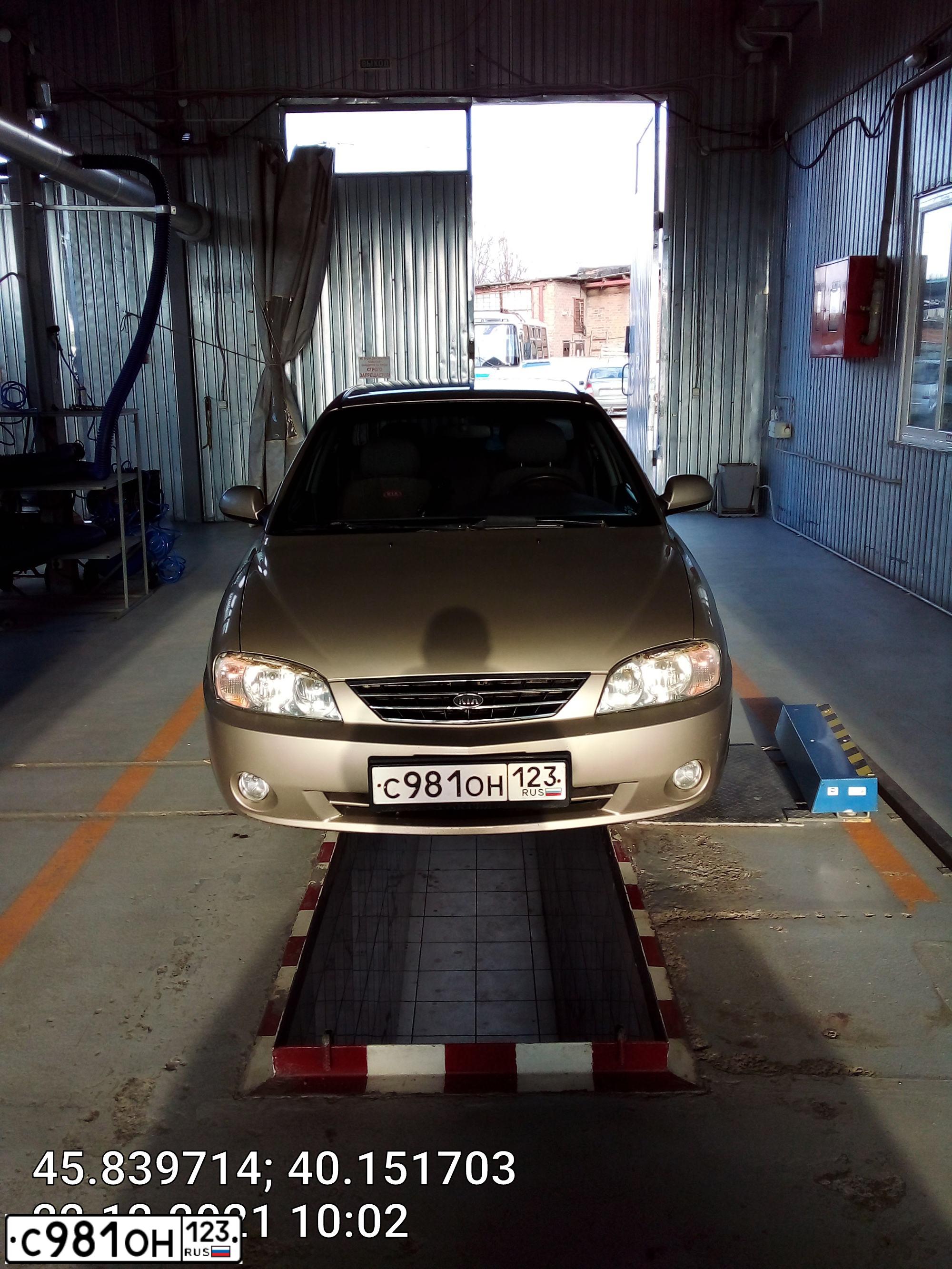 Фото автомобиля KIA SPECTRA, 2008 — госномер М638АУ163. Цвет: ЗОЛОТИСТО БЕЖЕВЫЙ