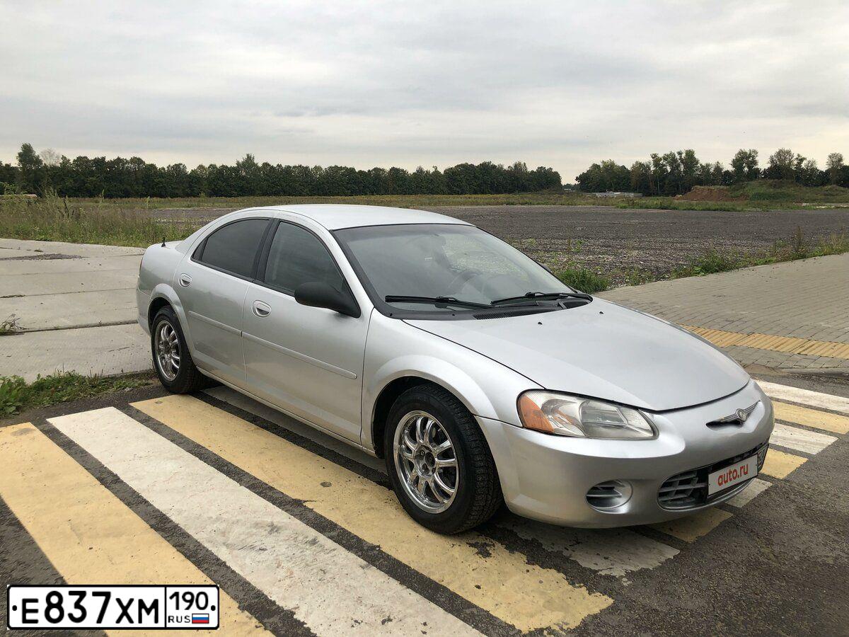 Фото автомобиля CHRYSLER SEBRING, 2002 — госномер М257ТЕ790