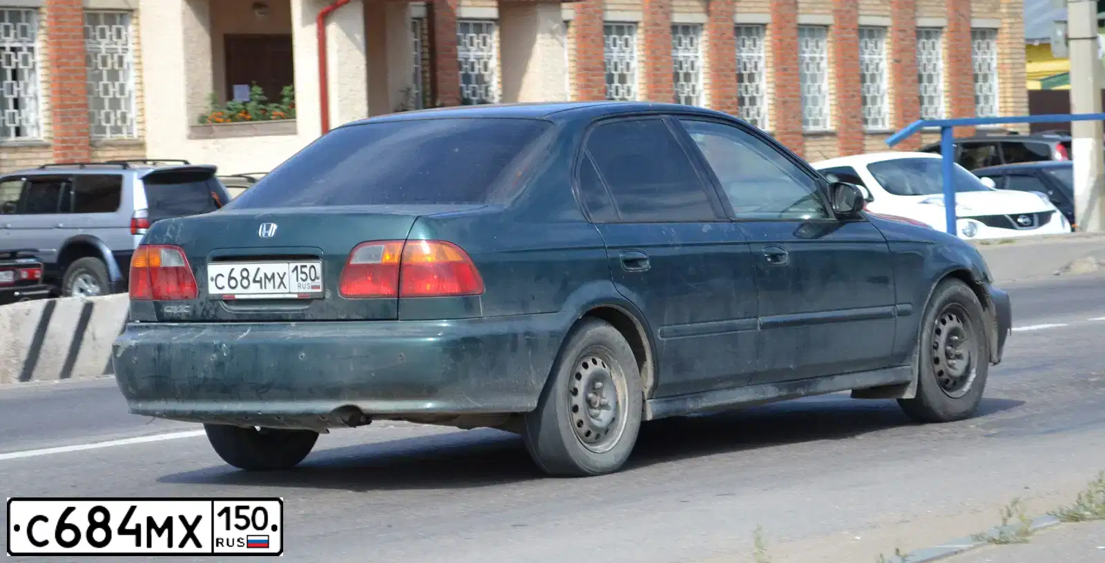 Фото автомобиля HONDA CIVIC, 1999 — госномер С684МХ150. Цвет: ЗЕЛЕНЫЙ