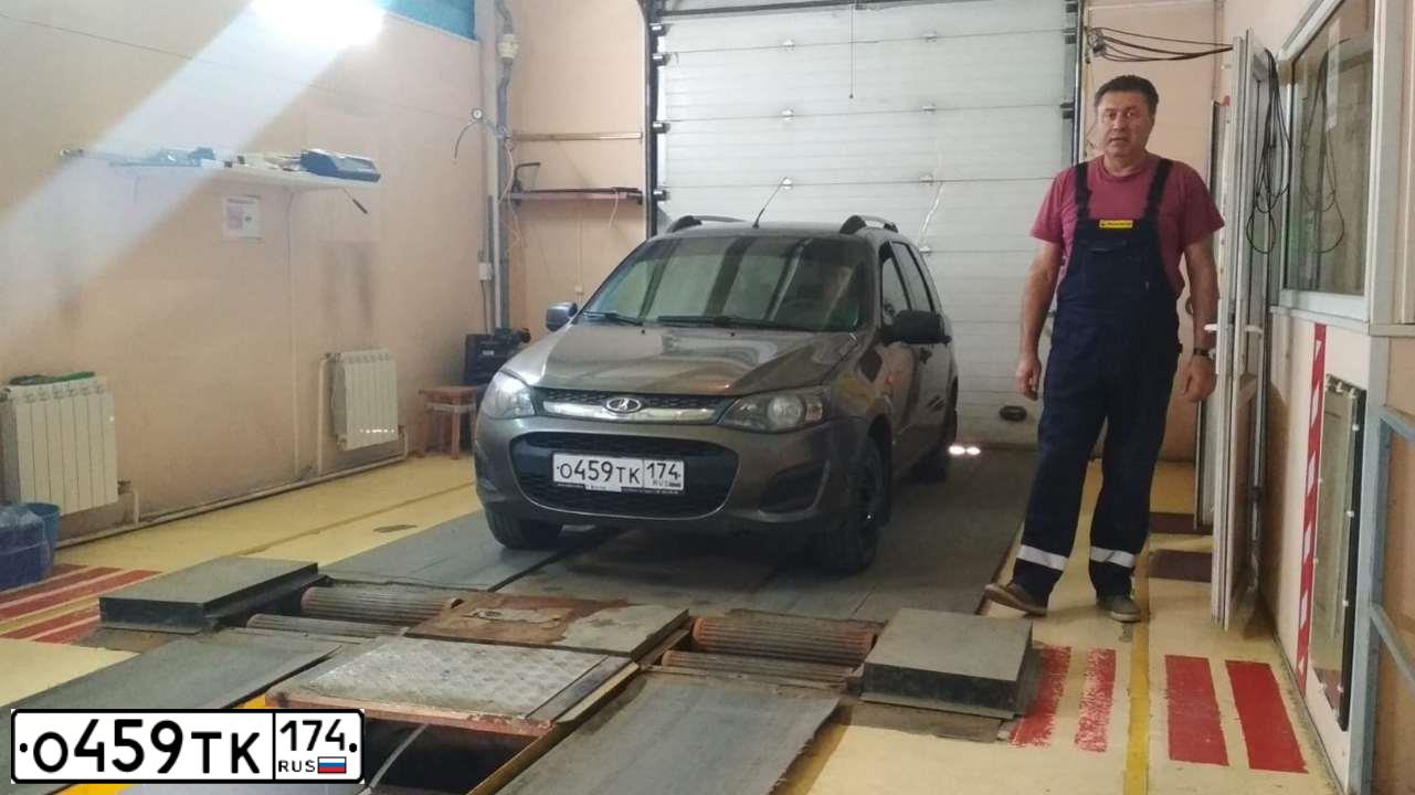 Фото автомобиля LADA KALINA, 2015 — госномер Т623ХТ196