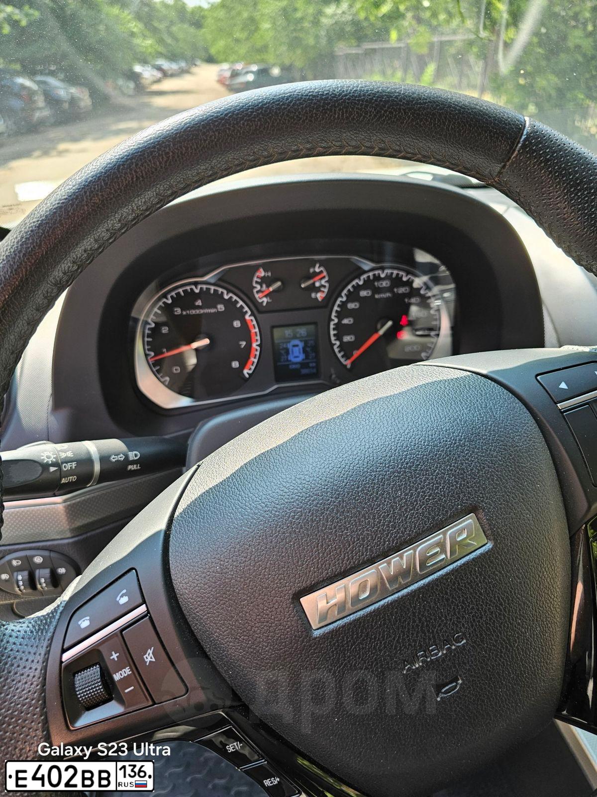 Фото автомобиля GREAT WALL DW HOWER H5, 2018 — госномер К050ОС53. Цвет: БЕЛЫЙ