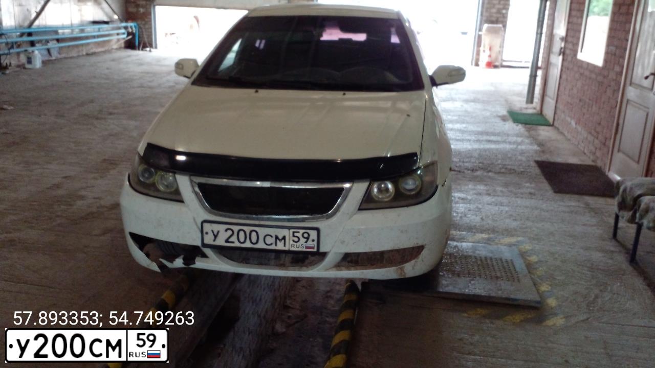 Фото автомобиля LIFAN SOLANO, 2013 — госномер У200СМ59. Цвет: БЕЛЫЙ