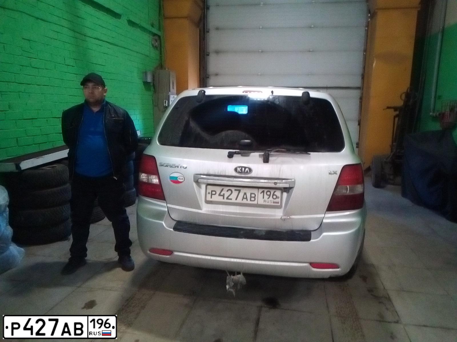 Фото автомобиля KIA SORENTO, 2008 — госномер Т297ВС196. Цвет: СВЕТЛО-СЕРЫЙ