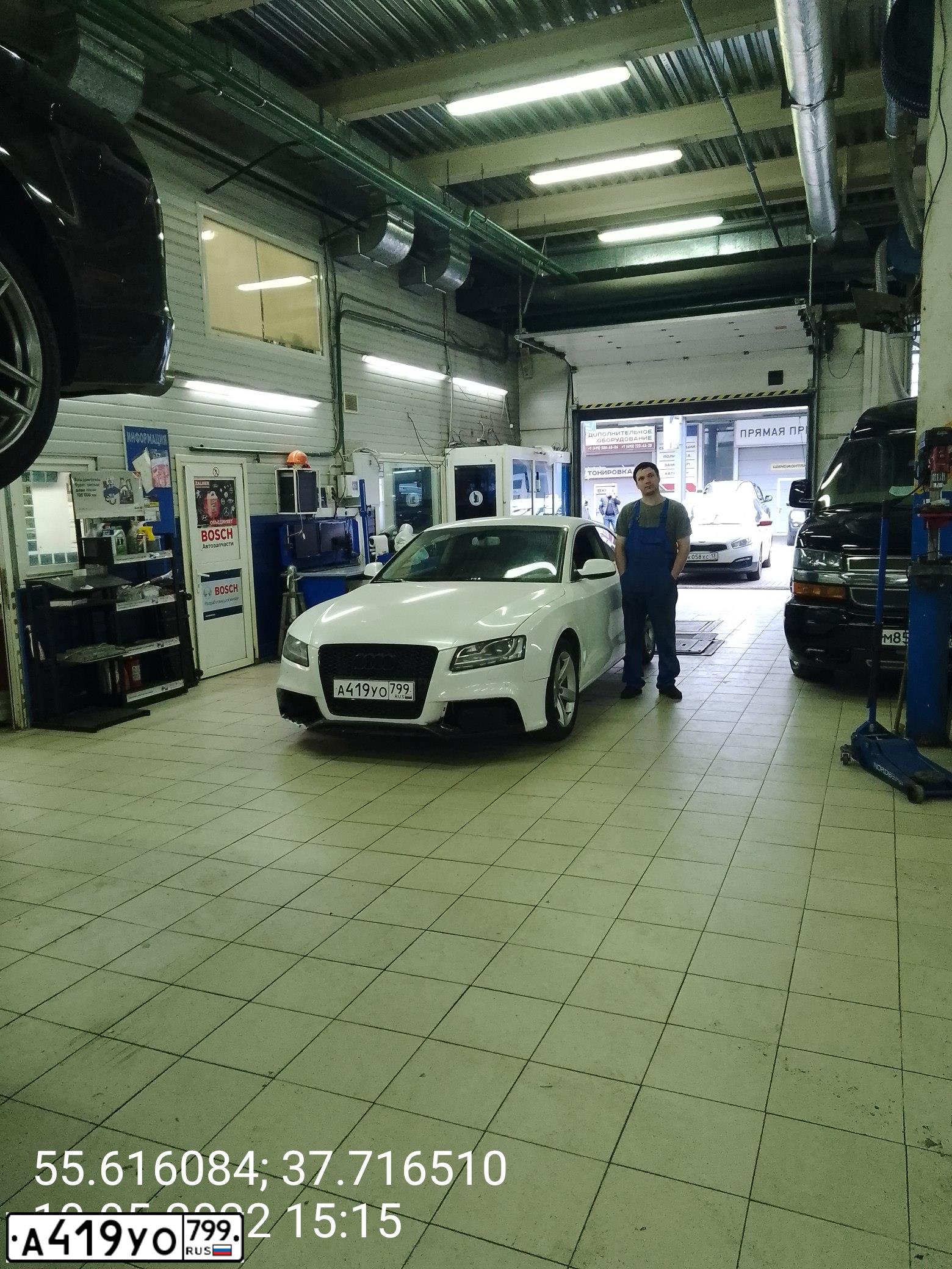 Фото автомобиля AUDI A5, 2010 — госномер Р440ХВ790. Цвет: Белый