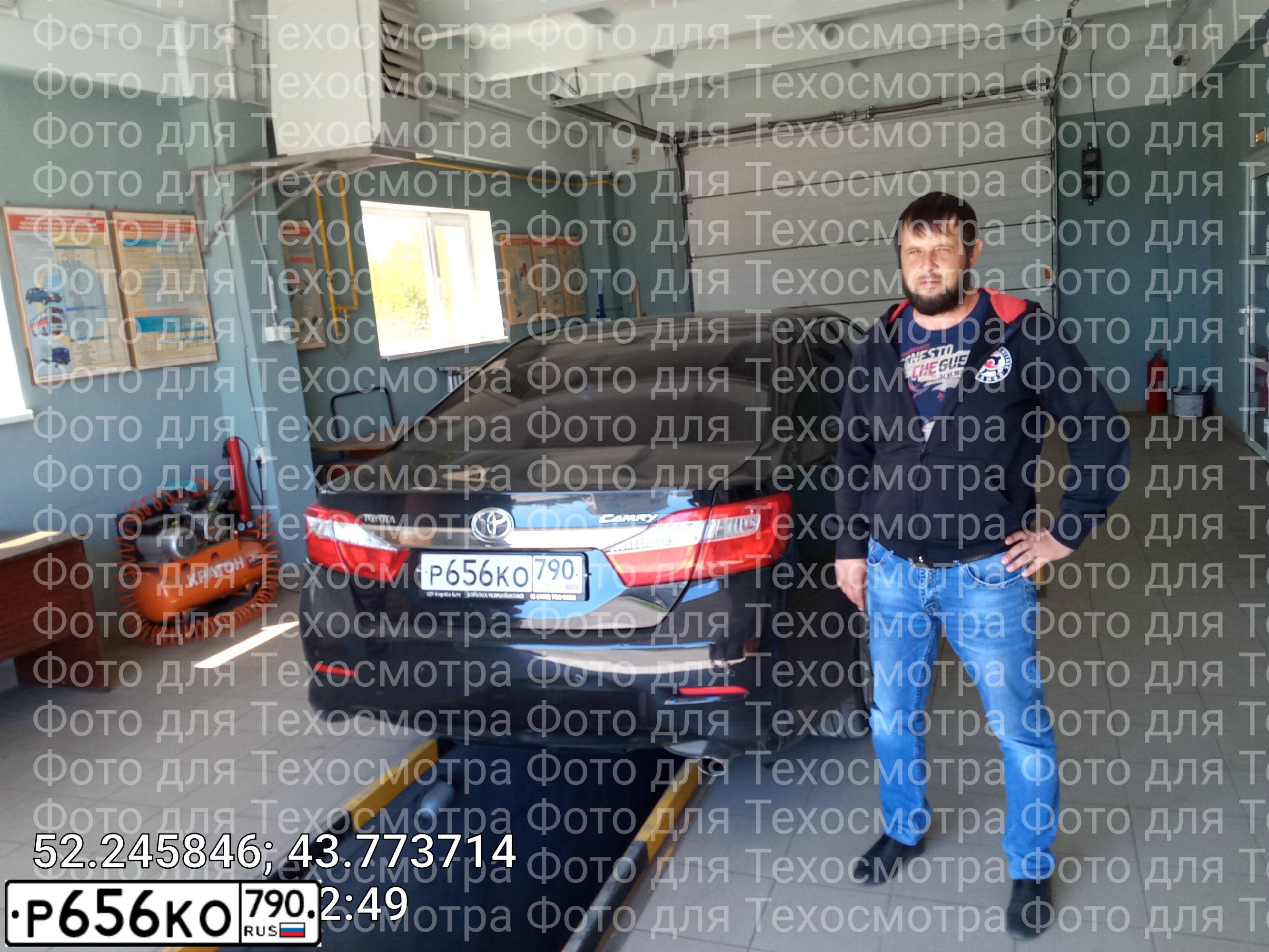 Фото автомобиля TOYOTA CAMRY, 2013 — госномер К193ХА702