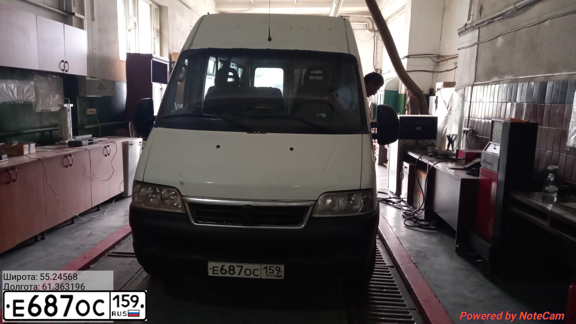 Фото автомобиля FIAT DUCATO, 2010 — госномер Е687ОС159. Цвет: Белый