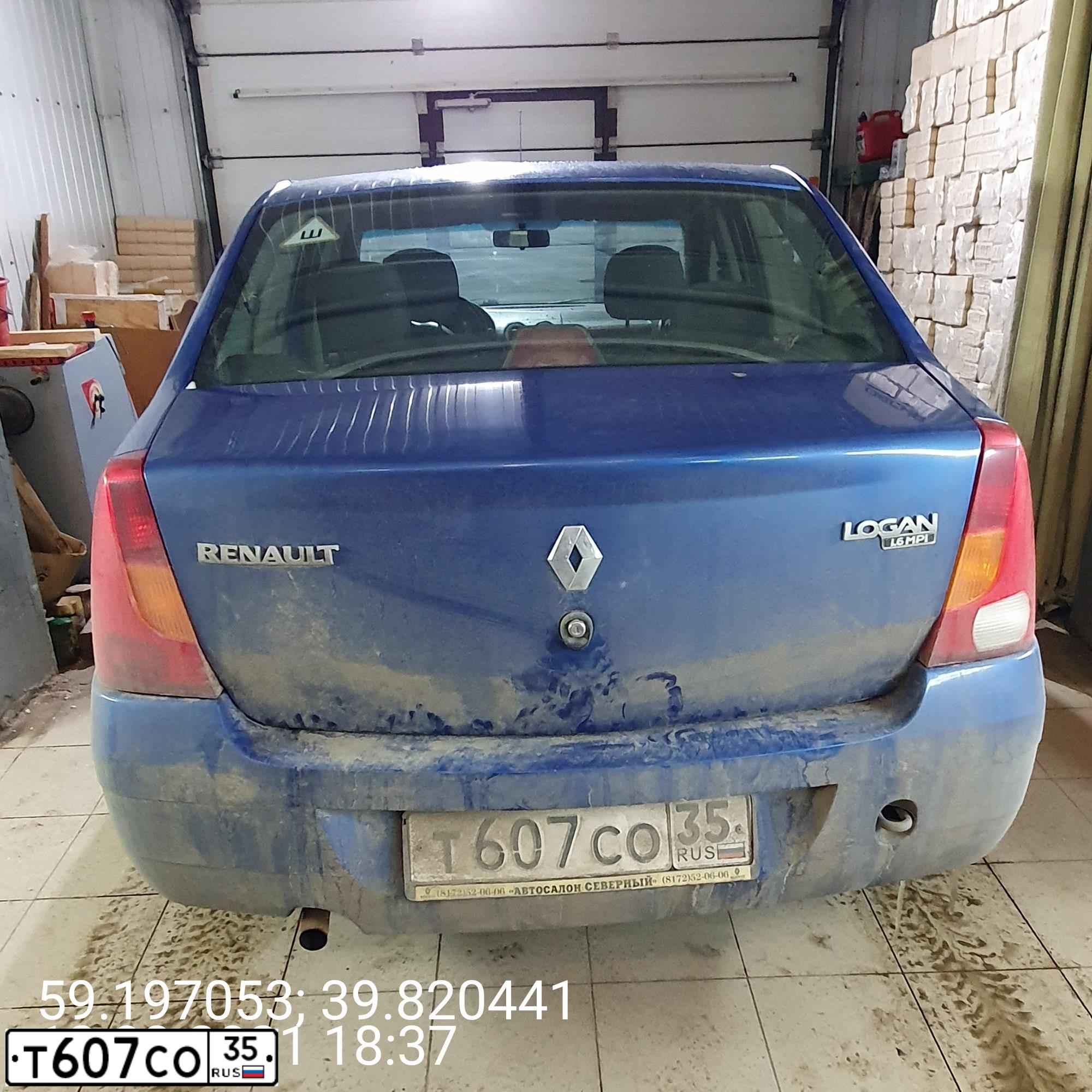 Фото автомобиля RENAULT LOGAN, 2007 — госномер Т607СО35. Цвет: СИНИЙ МЕТАЛИК