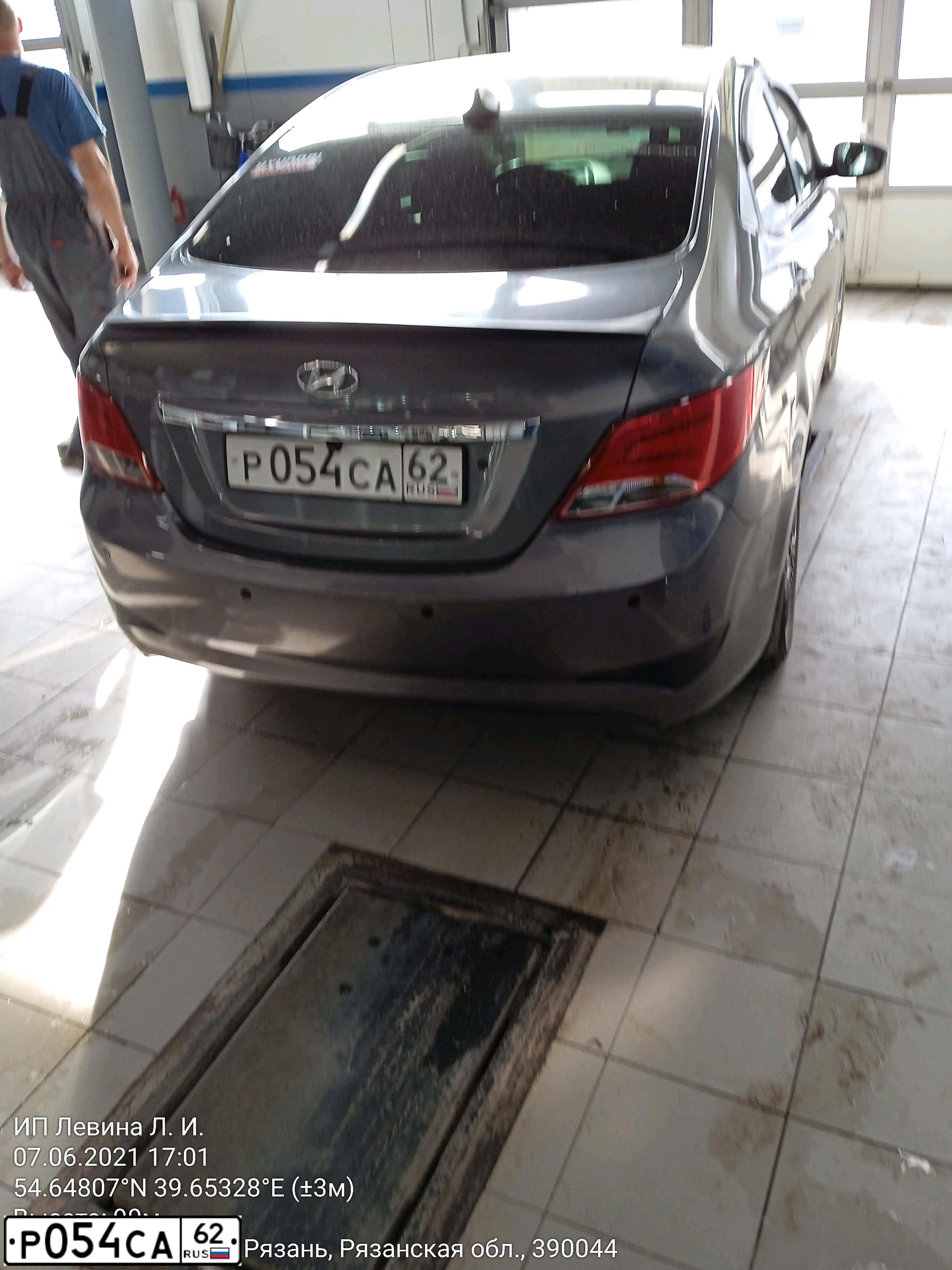 Фото автомобиля HYUNDAI SOLARIS, 2014 — госномер Р054СА62. Цвет: ТЕМНО-СЕРЫЙ