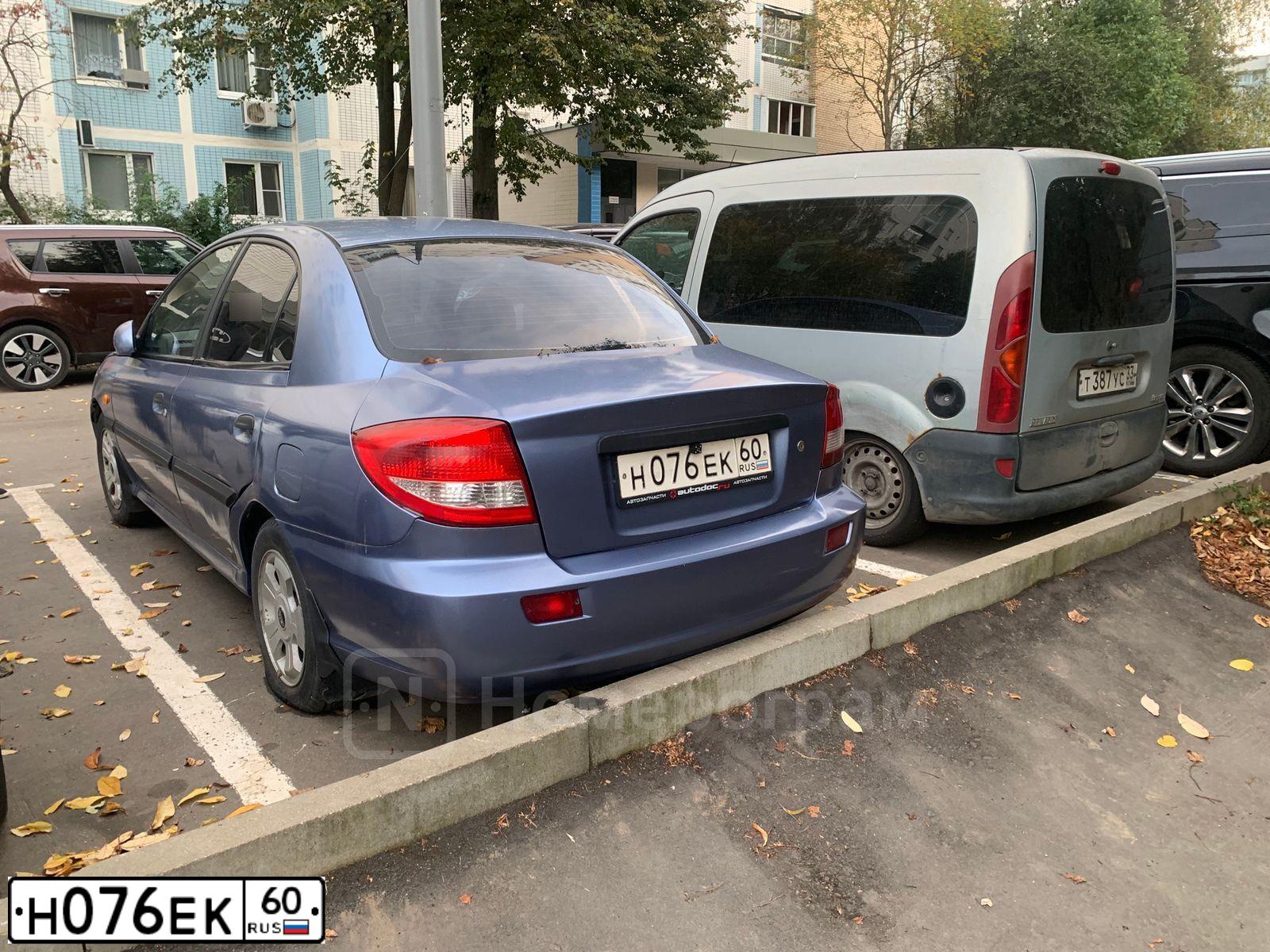 Фото автомобиля KIA RIO, 2003 — госномер Н353КМ977. Цвет: ФИОЛЕТОВЫЙ