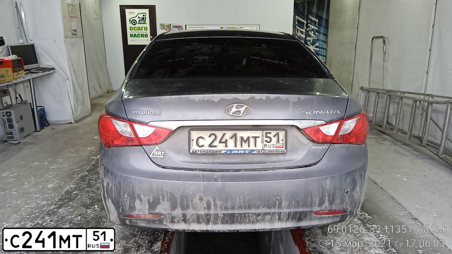 Фото автомобиля HYUNDAI SONATA, 2012 — госномер У176УК47. Цвет: ТЕМНО-СЕРЫЙ