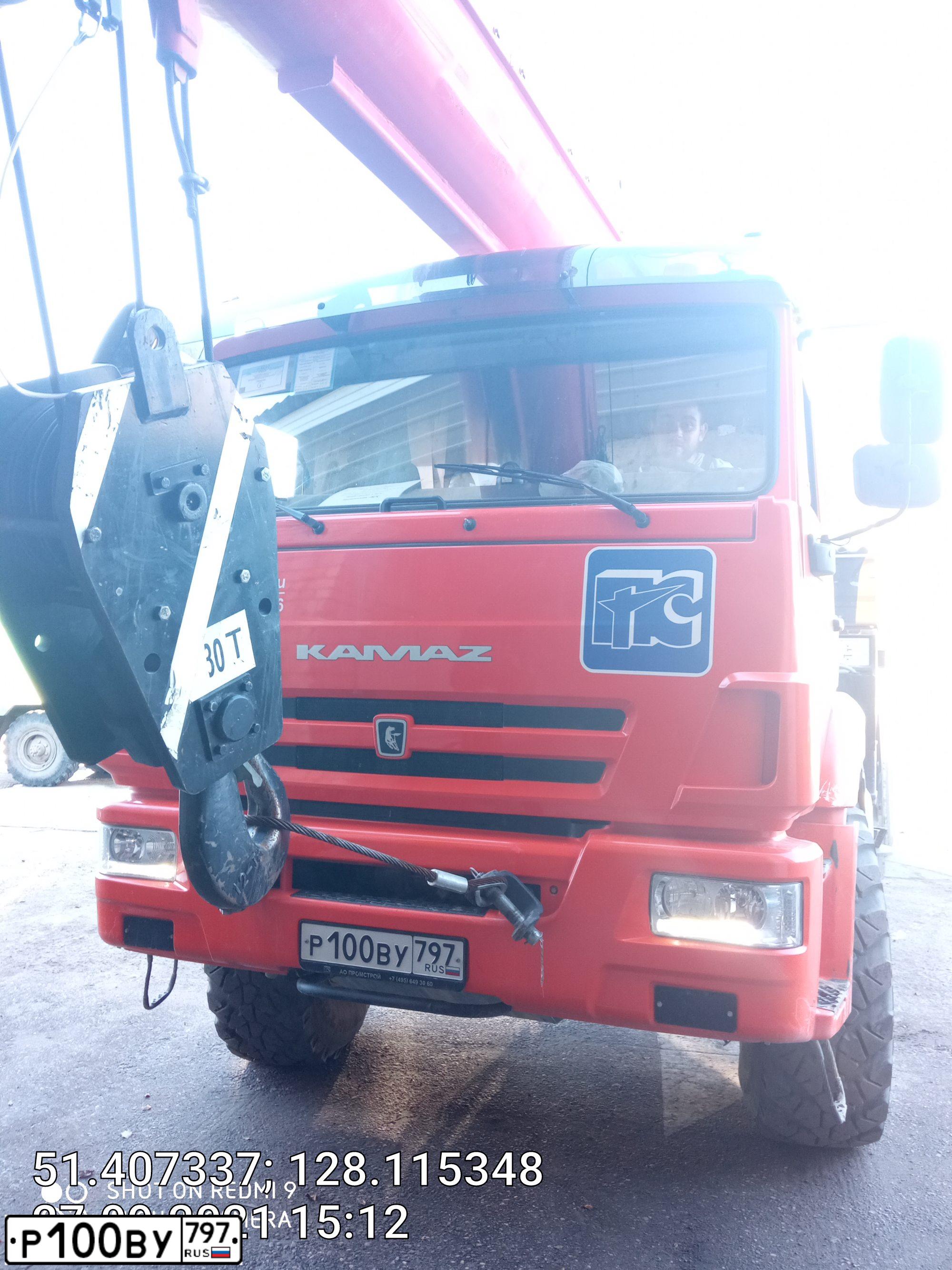 Фото автомобиля КАМАЗ 43118, 2020 — госномер Р100ВУ797