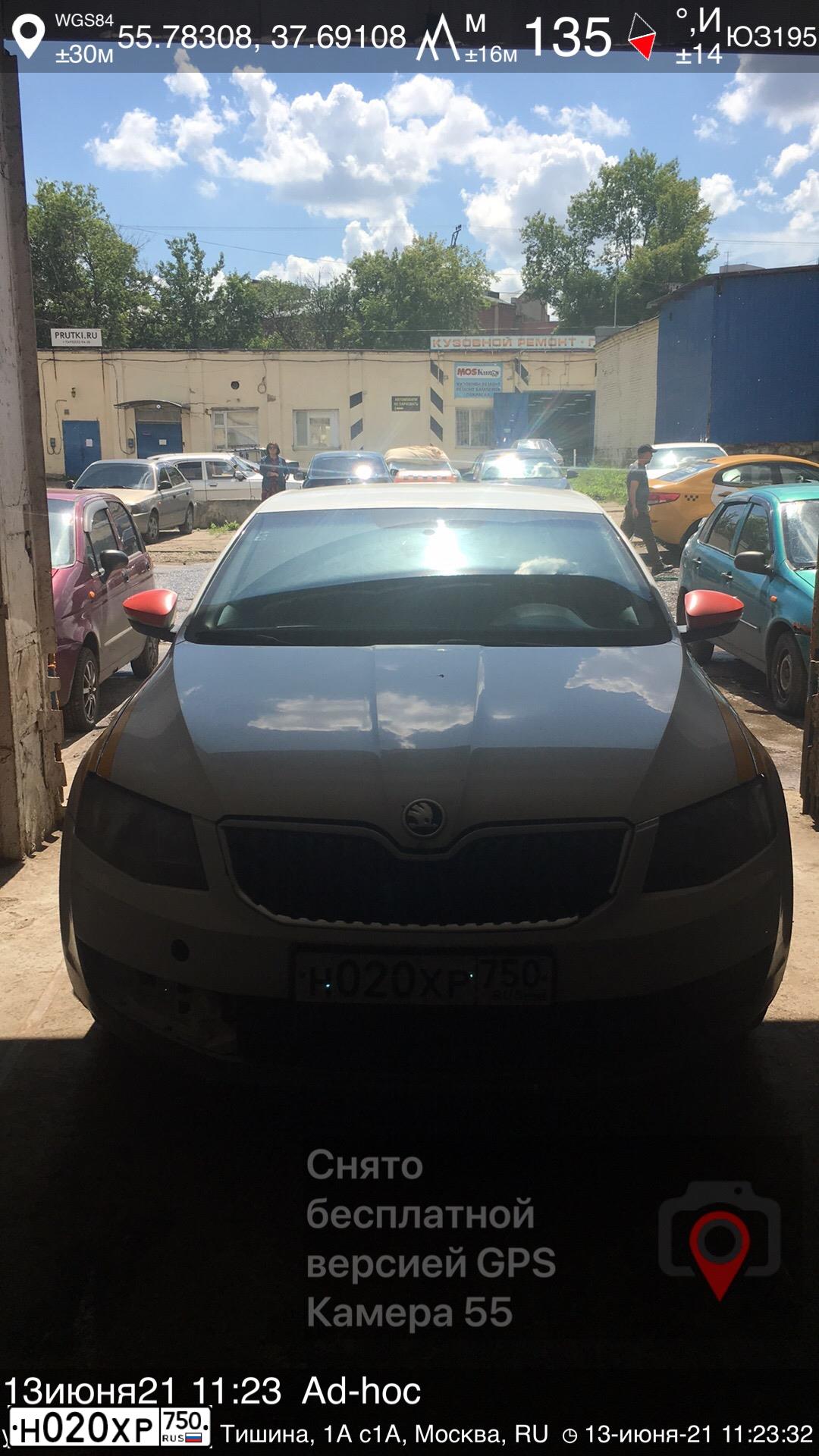 Фото автомобиля SKODA OCTAVIA, 2015 — госномер О030СО716. Цвет: БЕЛЫЙ
