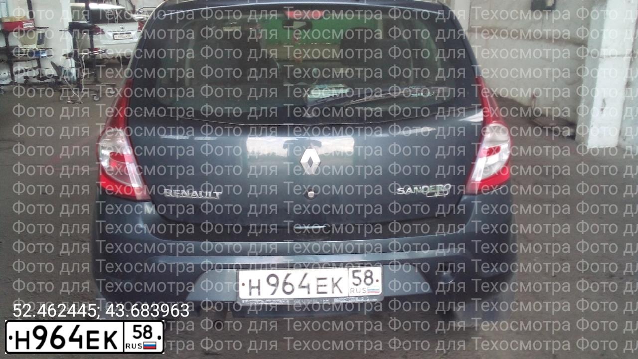 Фото автомобиля RENAULT SANDERO, 2010 — госномер Н964ЕК58. Цвет: ТЕМНО-СЕРЫЙ