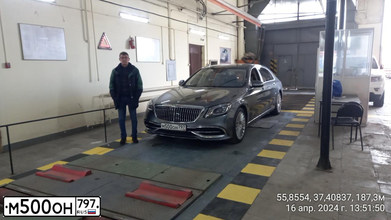 Фото автомобиля MERCEDES S-KLASSE, 2018 — госномер М500ОН797. Цвет: Серый