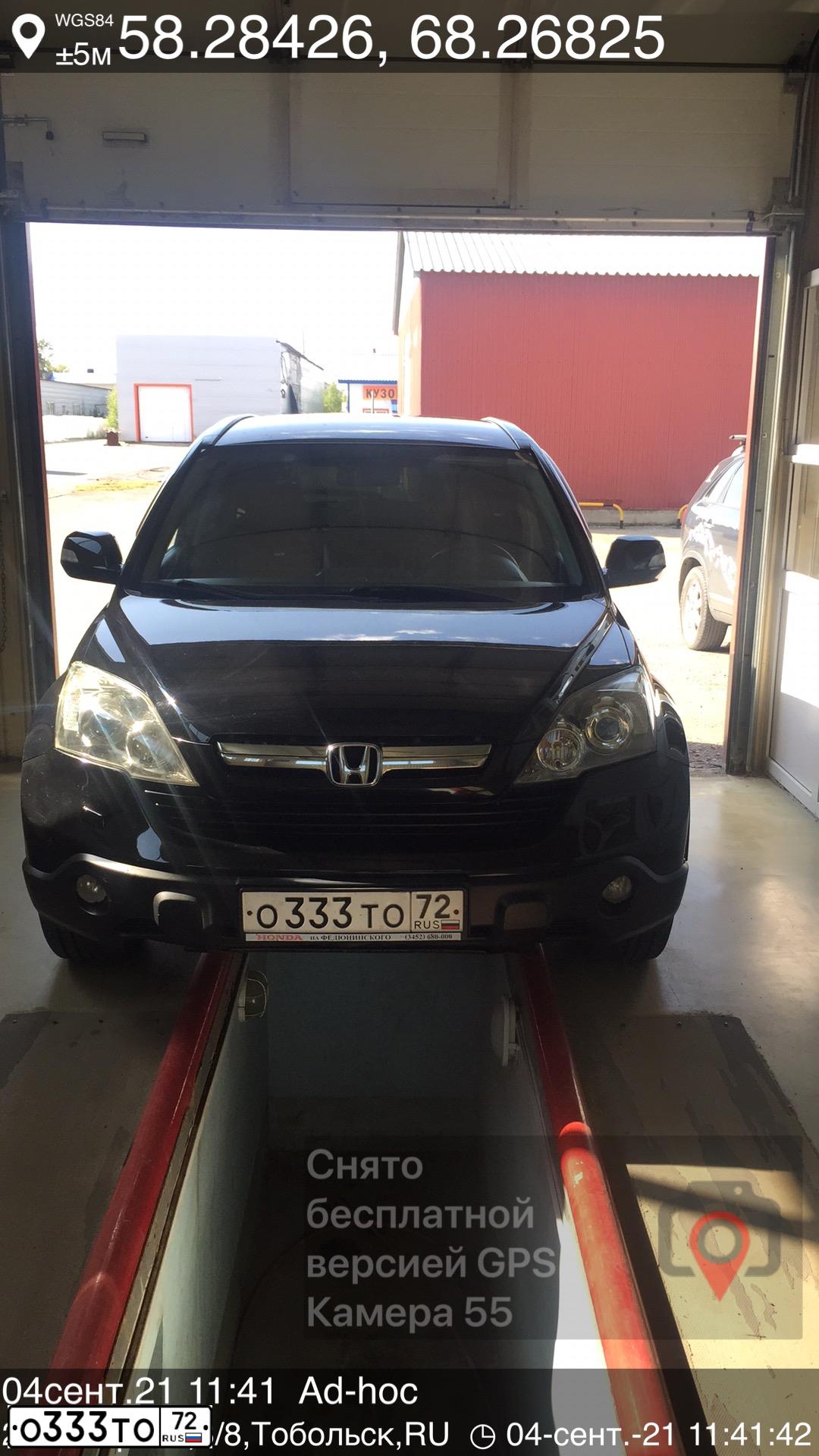 Фото автомобиля HONDA CR-V, 2007 — госномер Х712ЕУ72. Цвет: ЧЕРНЫЙ