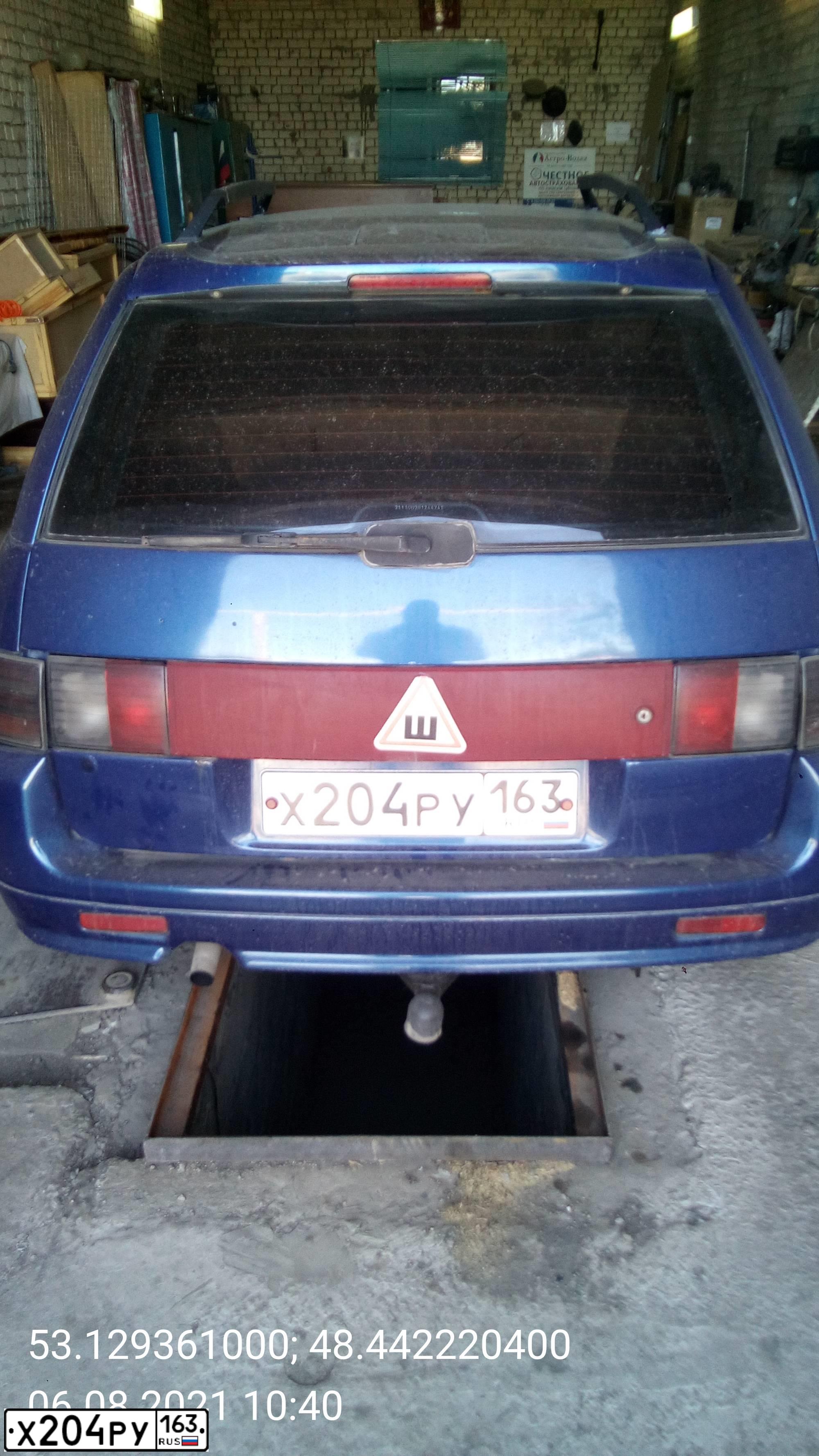 Фото автомобиля LADA 2111, 2002 — госномер Х204РУ163. Цвет: СЕРЕБРИСТО-ЯРКО-СИНИЙ