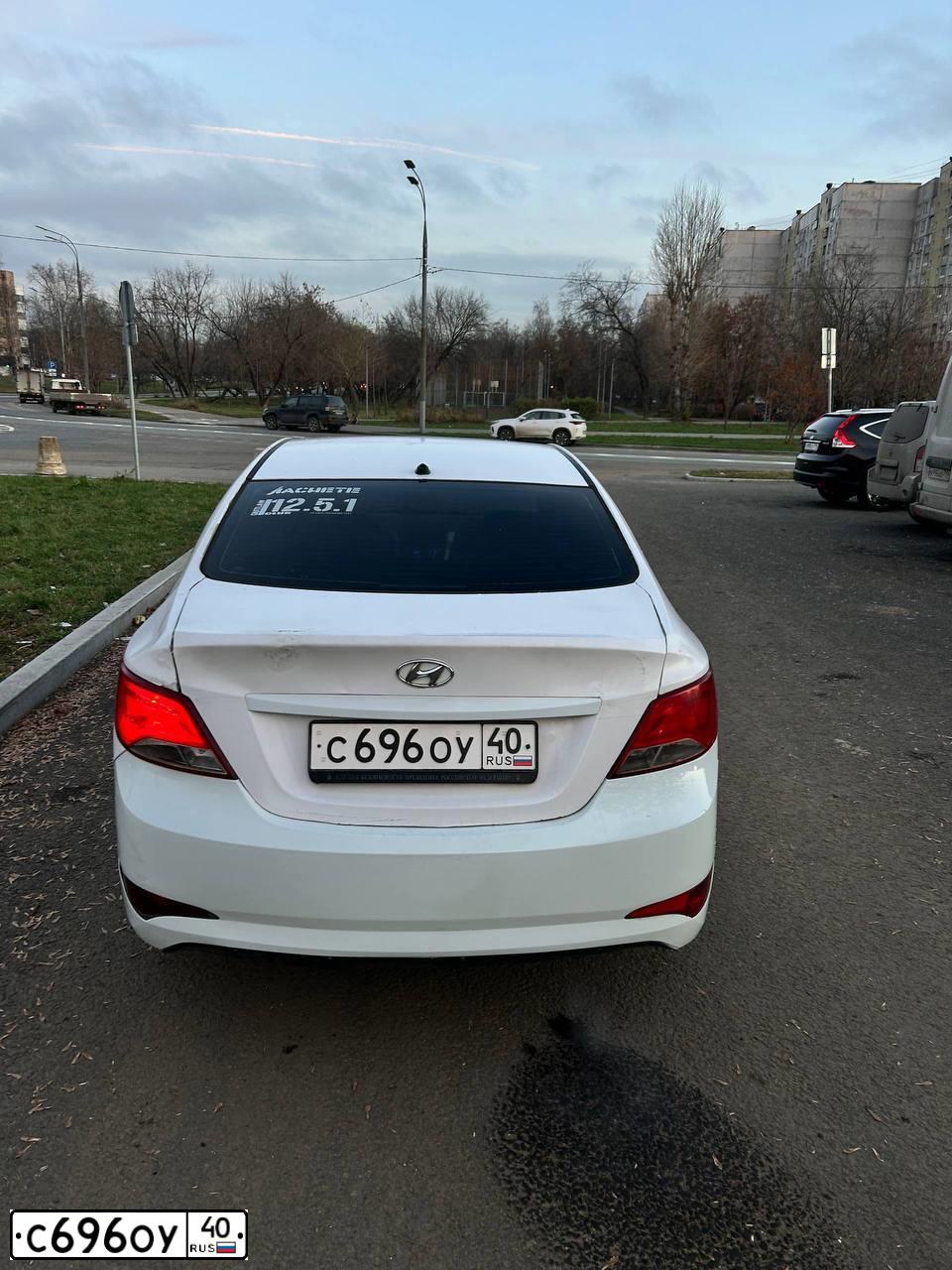 Фото автомобиля HYUNDAI SOLARIS, 2015 — госномер С696ОУ40. Цвет: БЕЛЫЙ