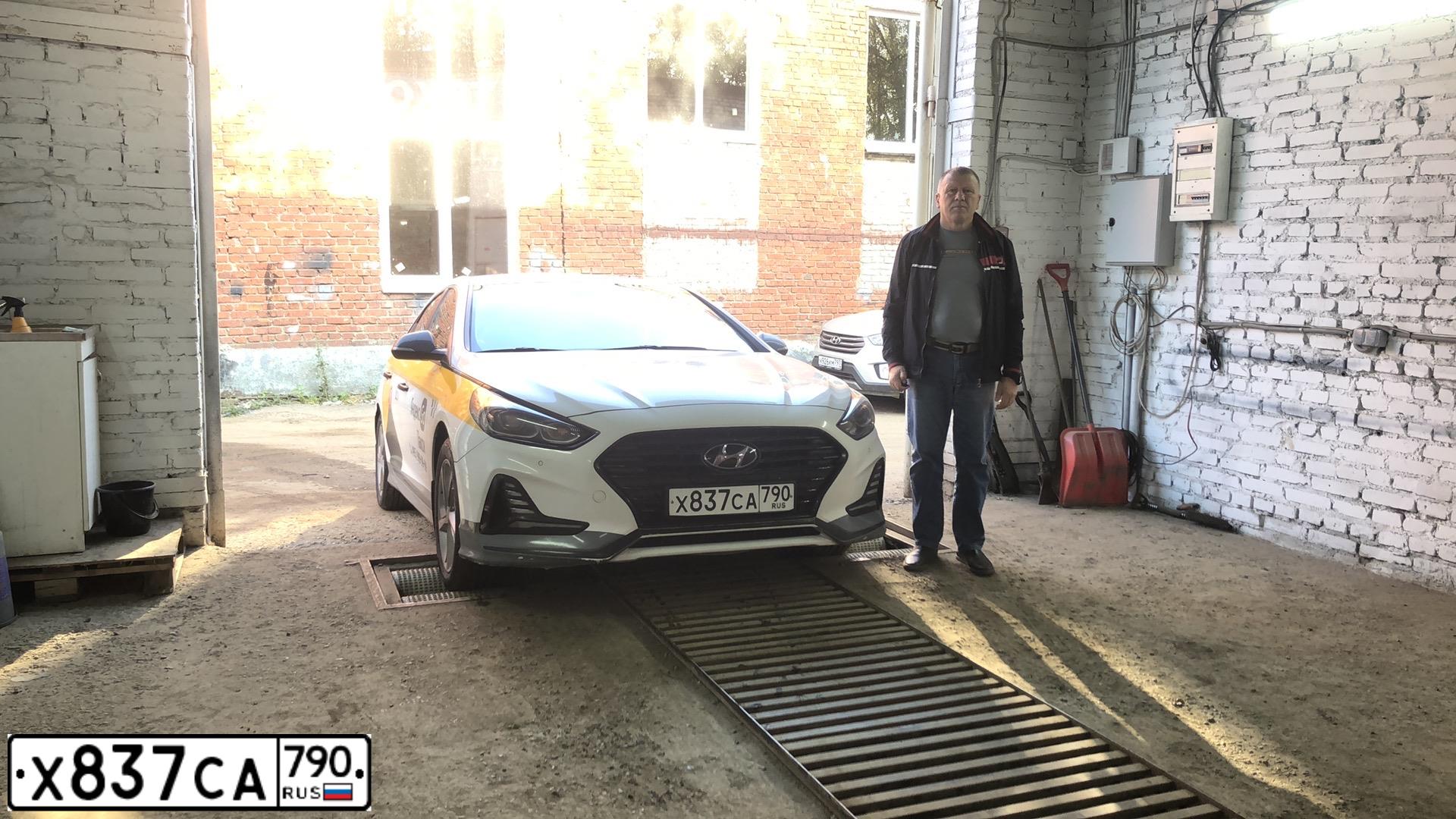Фото автомобиля HYUNDAI SONATA, 2017 — госномер Р210ОХ68. Цвет: БЕЛЫЙ