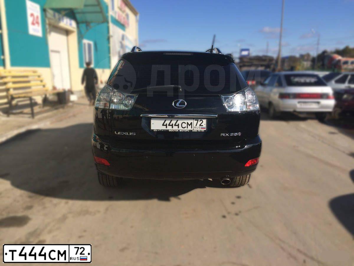 Фото автомобиля RENAULT MEGANE, 1997 — госномер Т444СМ72. Цвет: ТЕМНО-СИНИЙ