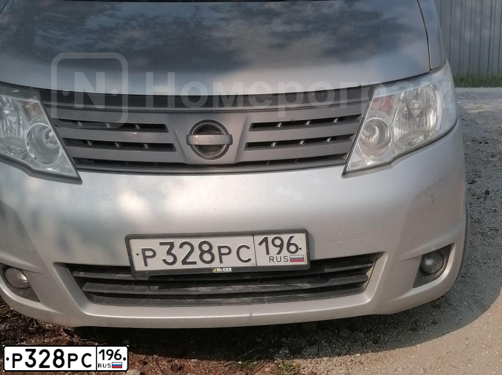 Фото автомобиля NISSAN SERENA, 2008 — госномер Н123ОС196