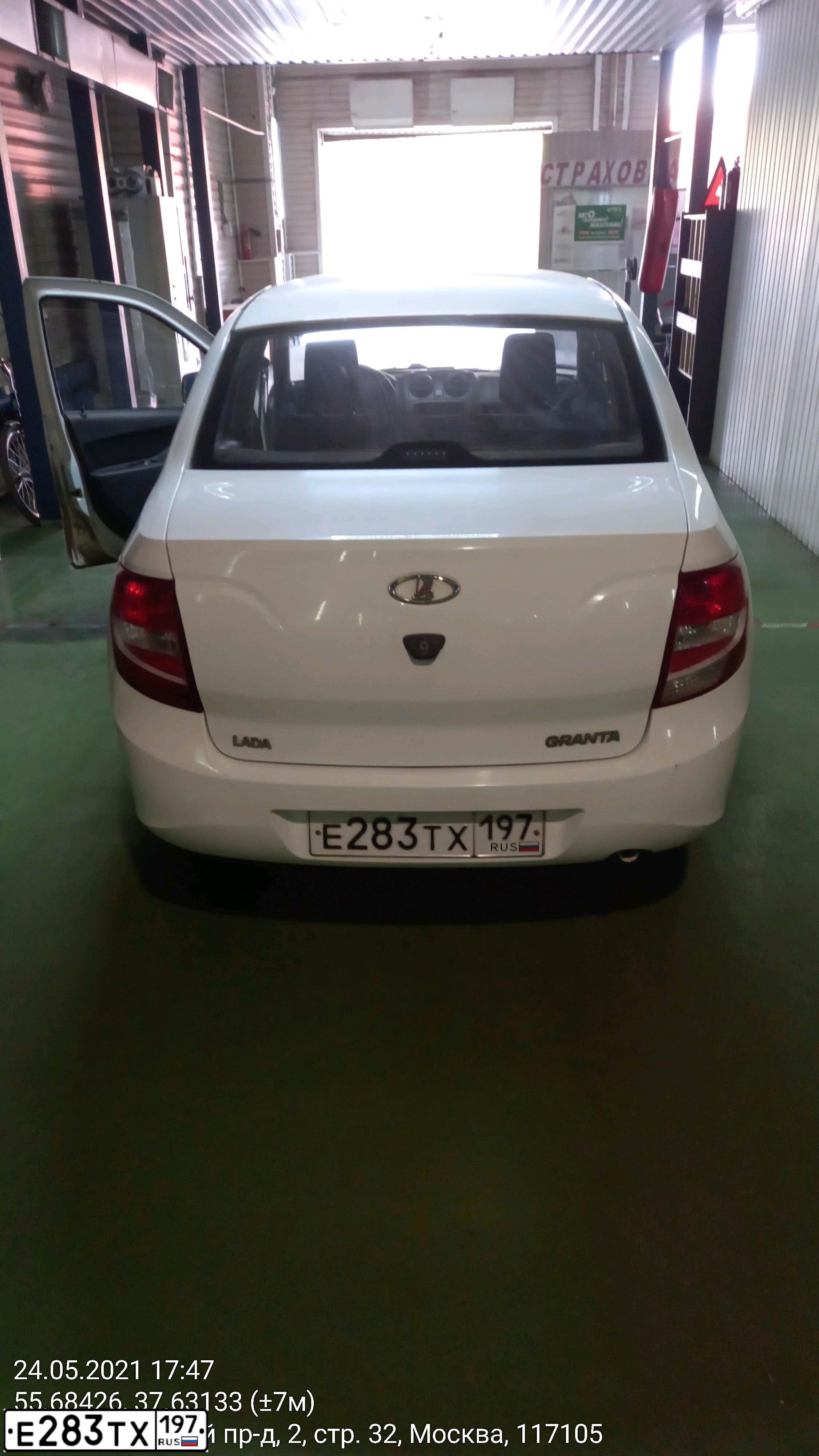 Фото автомобиля LADA 219000 LADA GRANTA, 2012 — госномер Х909ВС71. Цвет: Белый