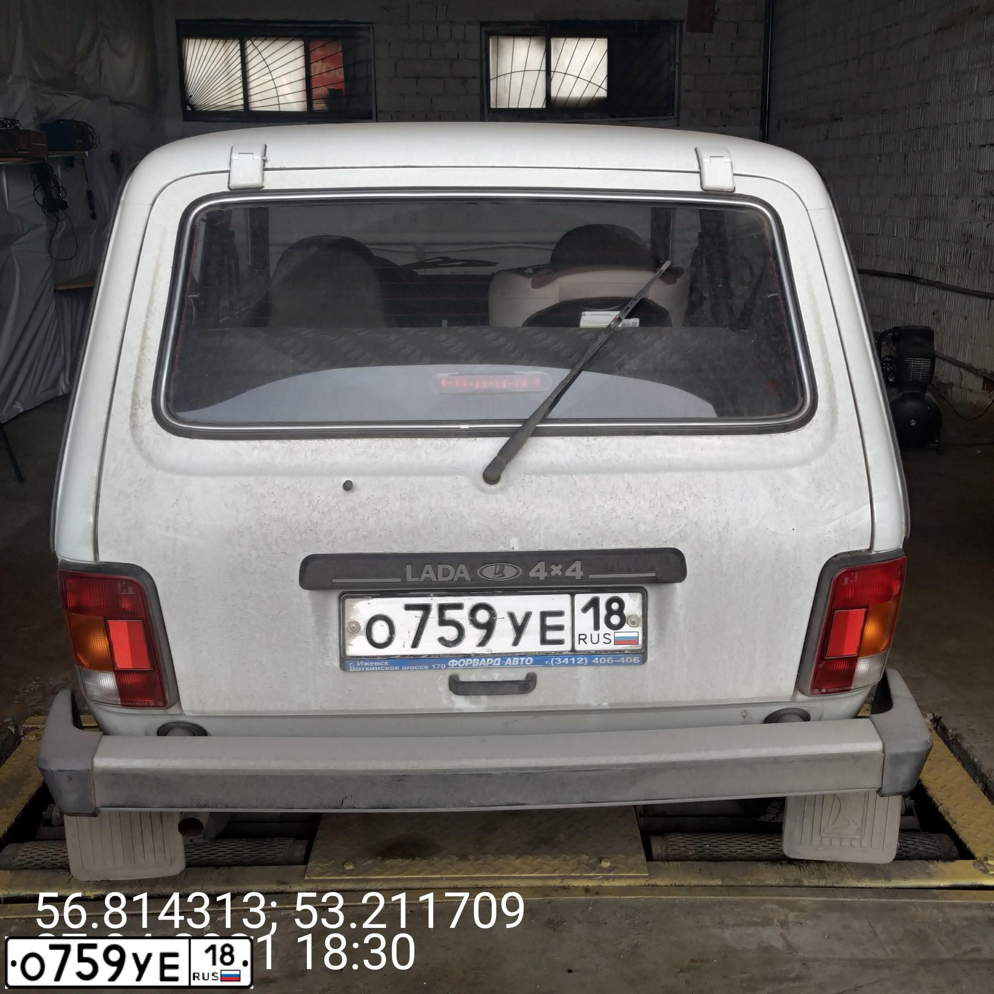 Фото автомобиля LADA NIVA, 2010 — госномер Н351НТ18
