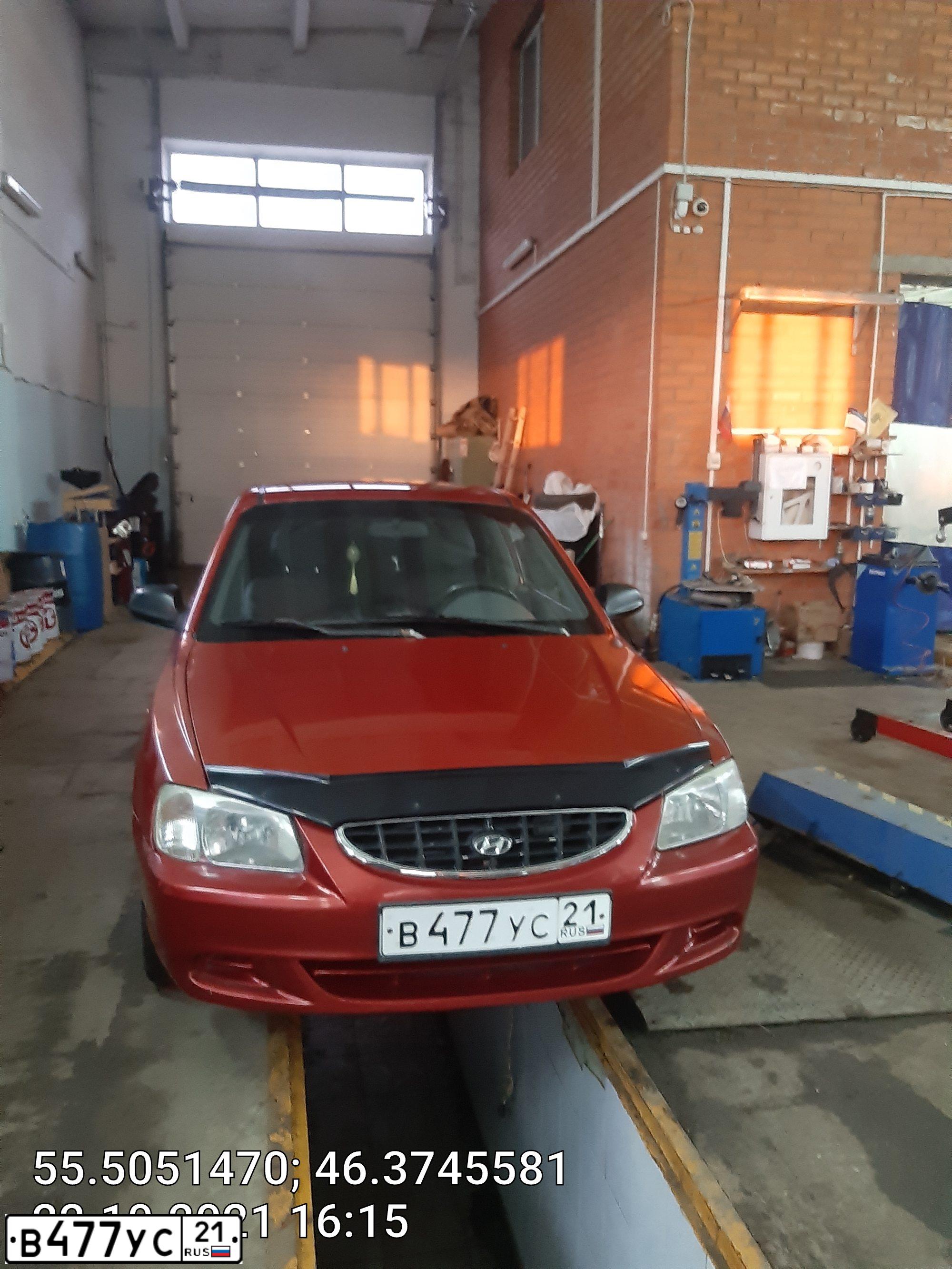 Фото автомобиля HYUNDAI ACCENT, 2002 — госномер С401РО790