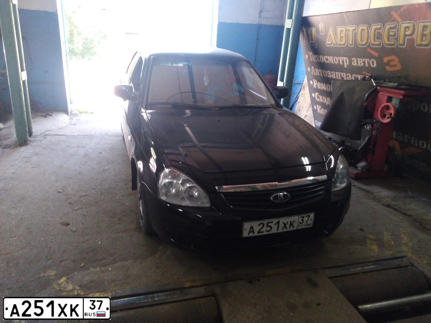Фото автомобиля LADA 2170 PRIORA, 2008 — госномер Х940ЕХ37. Цвет: ЧЕРНЫЙ