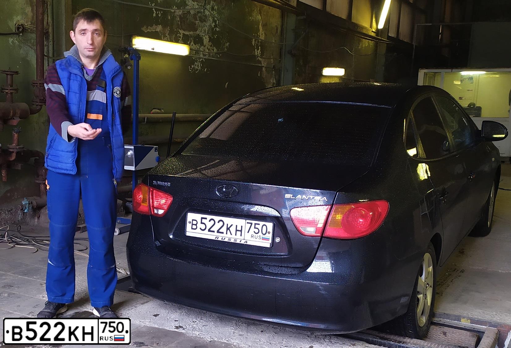 Фото автомобиля ХЕНДЭ ЭЛАНТРА 1.6  GLS AT, 2008 — госномер Е296ВО977. Цвет: ЧЕРНЫЙ