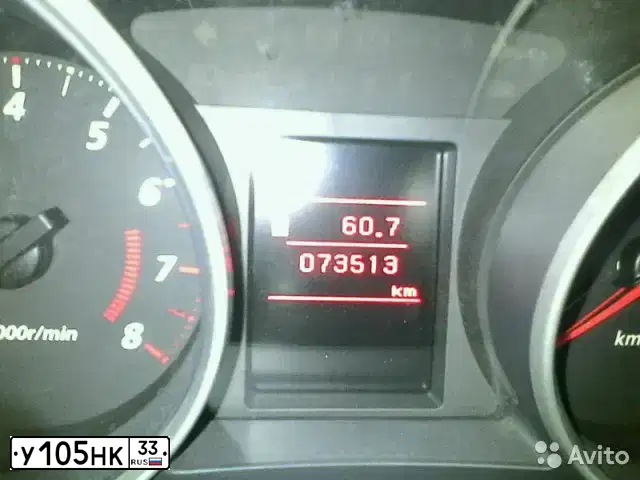 Фото автомобиля MITSUBISHI ASX, 2010 — госномер С390СН750. Цвет: Серый