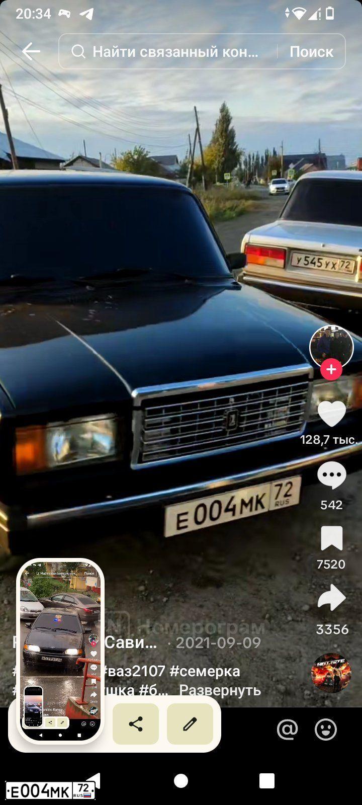 Фото автомобиля LADA 2172 PRIORA, 2012 — госномер Е004МК72. Цвет: синий