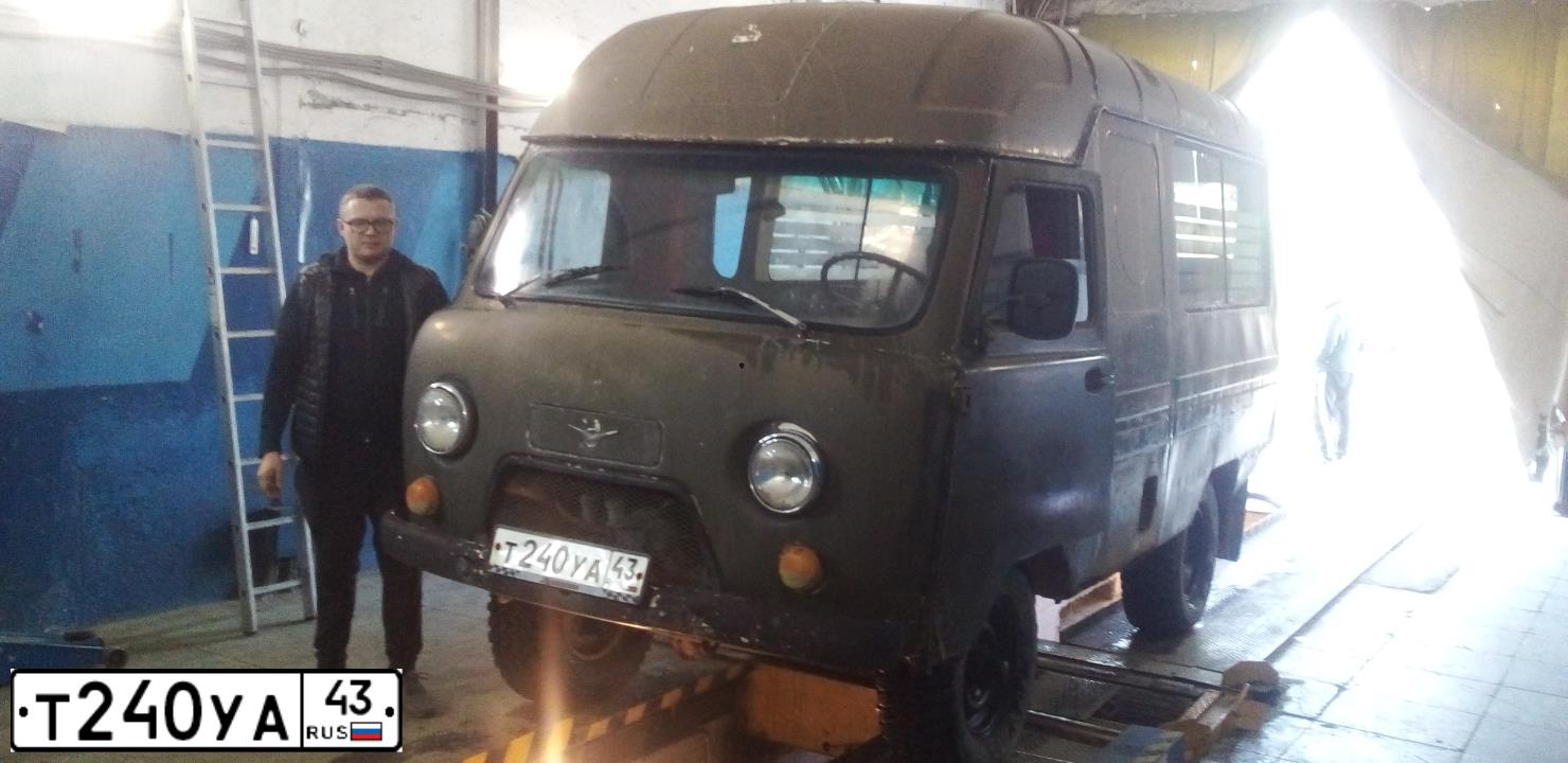 Фото автомобиля UAZ 3303, 1996 — госномер С665РН196. Цвет: ЗЕЛЕНЫЙ