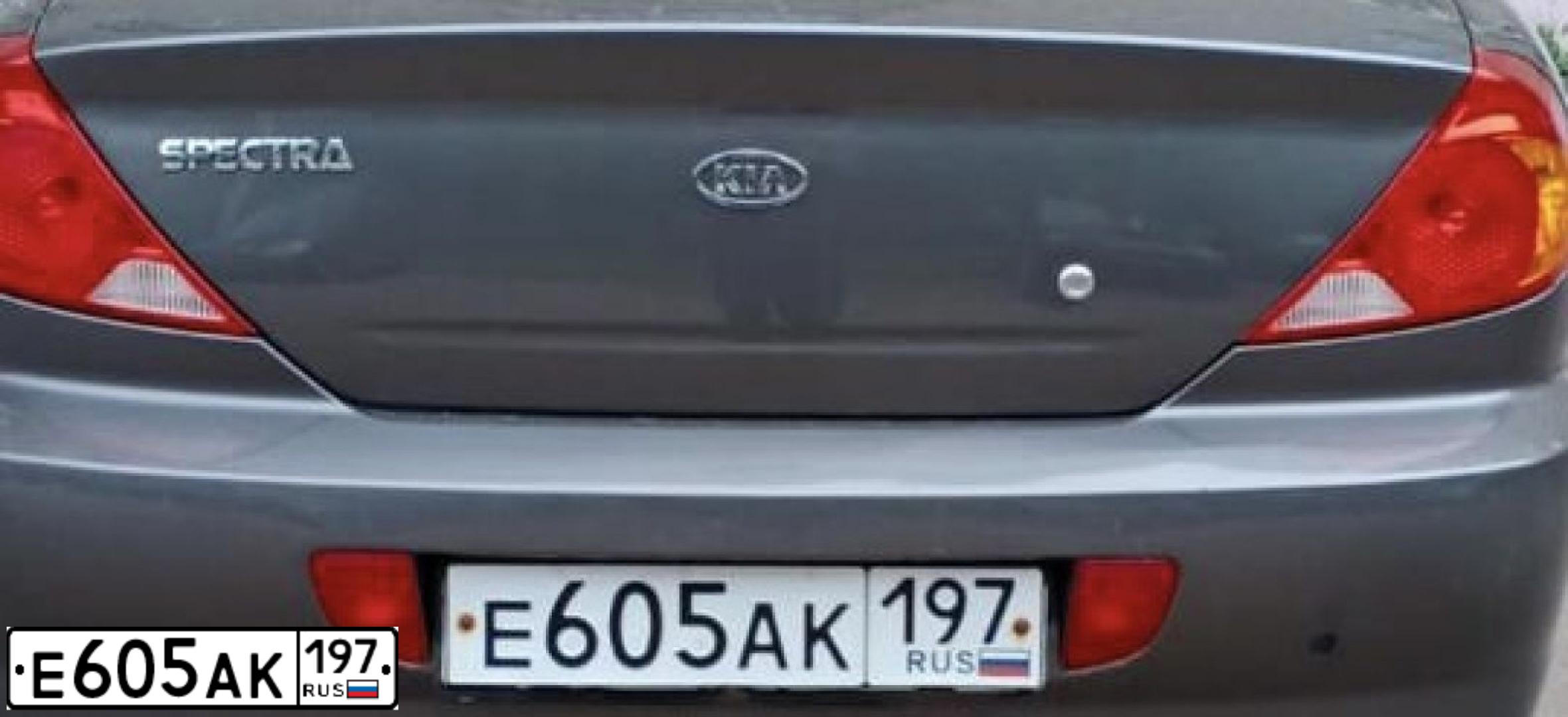 Фото автомобиля KIA SPECTRA, 2006 — госномер Е605АК197. Цвет: Серый