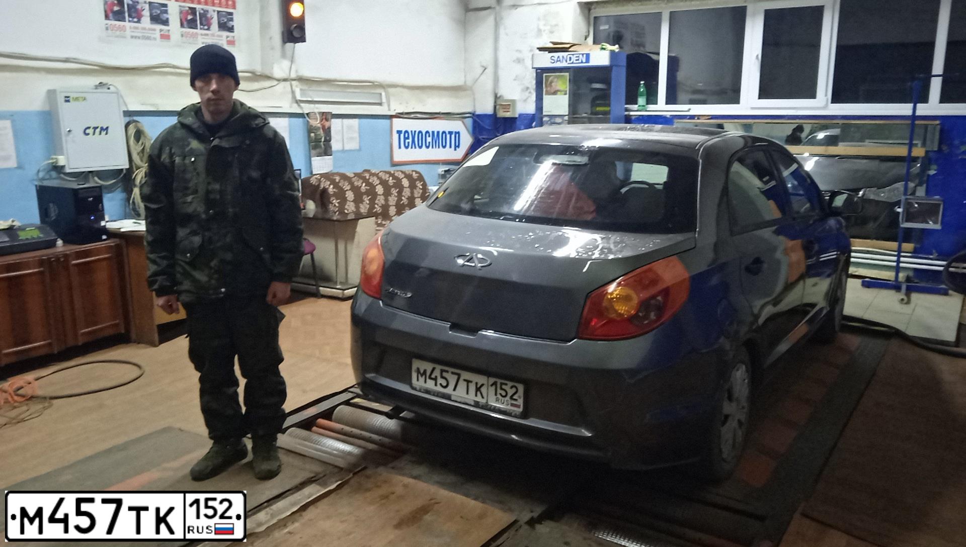 Фото автомобиля CHERY Y BONUS A13, 2013 — госномер М568РТ21. Цвет: ТЕМНО-СЕРЫЙ