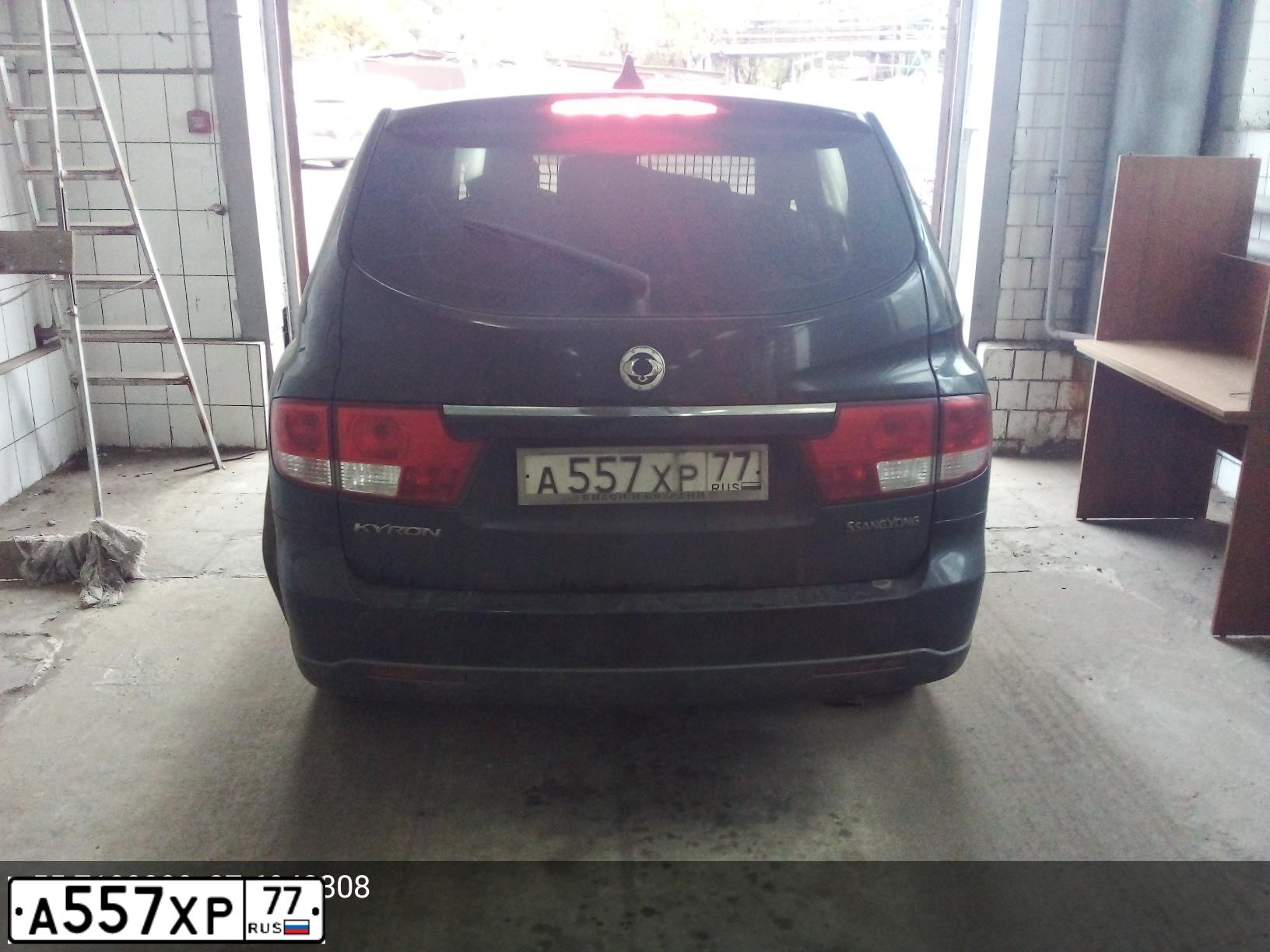 Фото автомобиля LADA 2104, 1998 — госномер О194КТ90. Цвет: СИНИЙ ТЕМНЫЙ