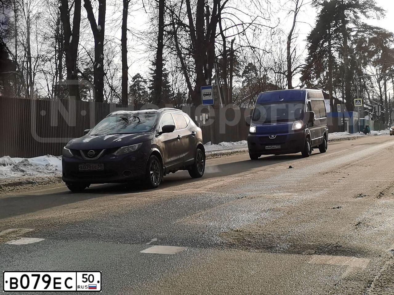Фото автомобиля NISSAN QASHQAI, 2016 — госномер А105КУ19. Цвет: ТЕМНО-СИНИЙ