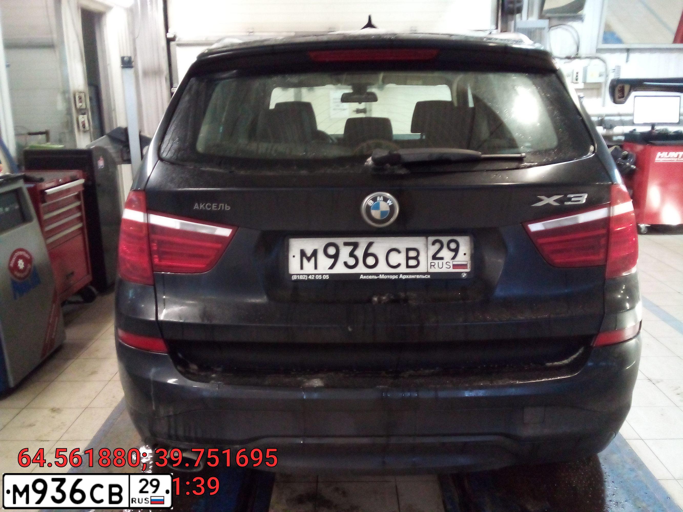 Фото автомобиля BMW X3, 2014 — госномер Е500ТА716. Цвет: ЧЕРНЫЙ