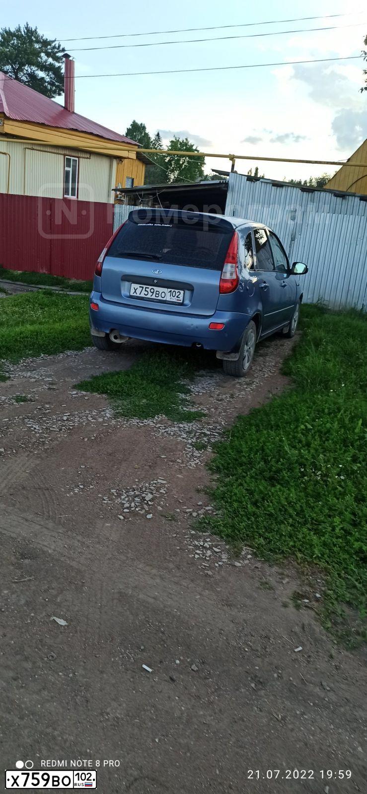 Фото автомобиля LADA 1119 KALINA, 2007 — госномер Х759ВО102. Цвет: Серо-Синий