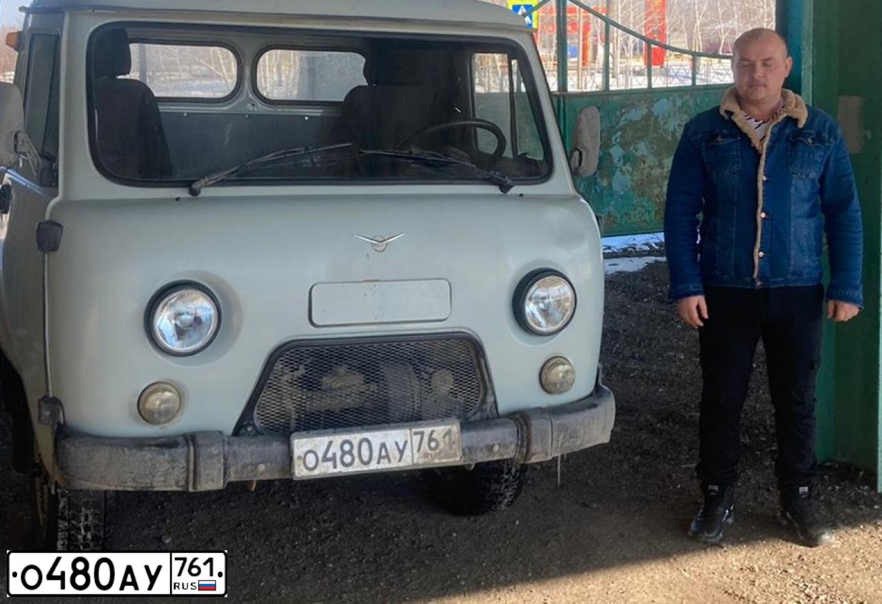 Фото автомобиля UAZ 3303, 2020 — госномер О480АУ761. Цвет: СЕРЫЙ