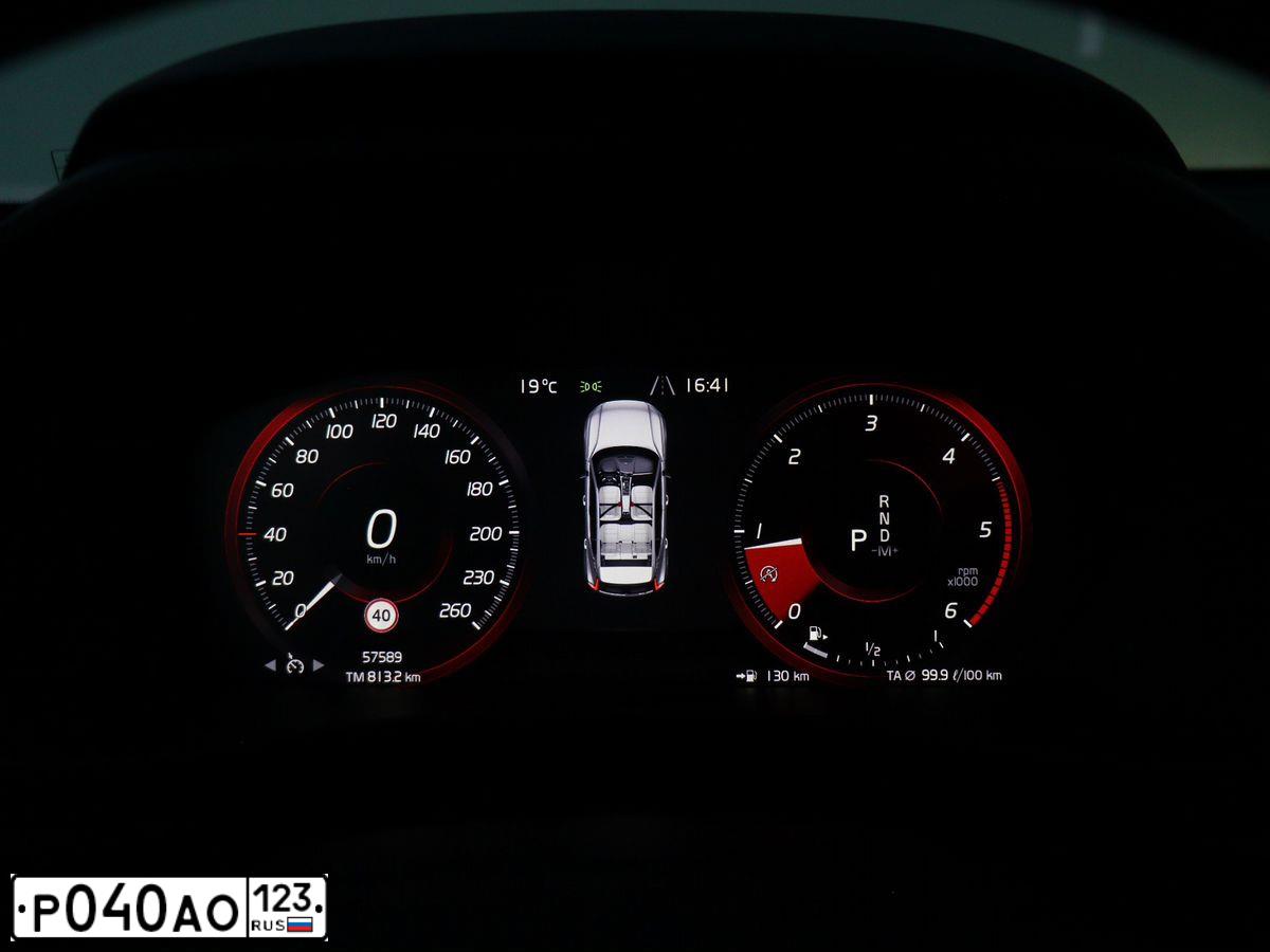 Фото автомобиля VOLVO XC60, 2008 — госномер Е788АВ193. Цвет: бронзовый