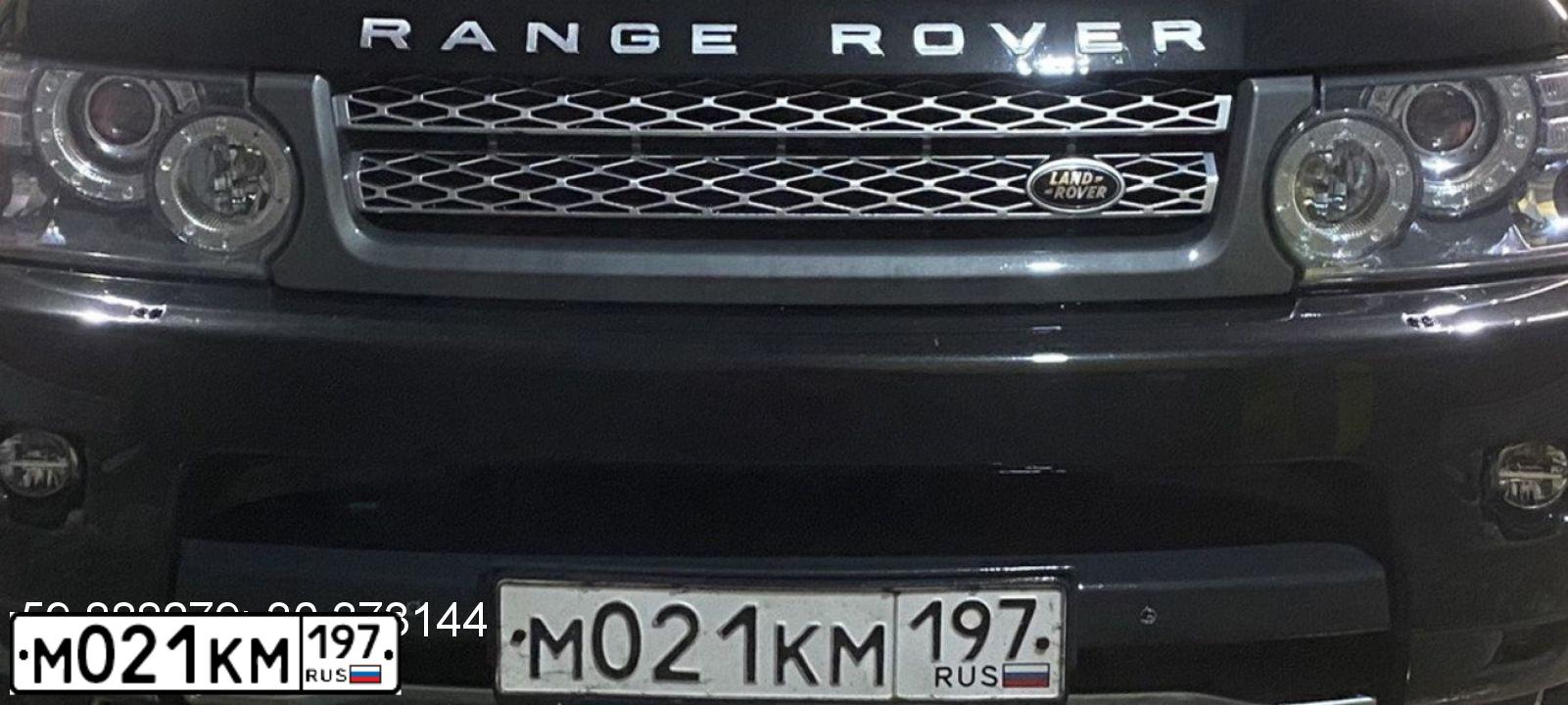 Фото автомобиля LANDROVER RANGE ROVER SPORT, 2010 — госномер М021КМ197. Цвет: ЧЕРНЫЙ